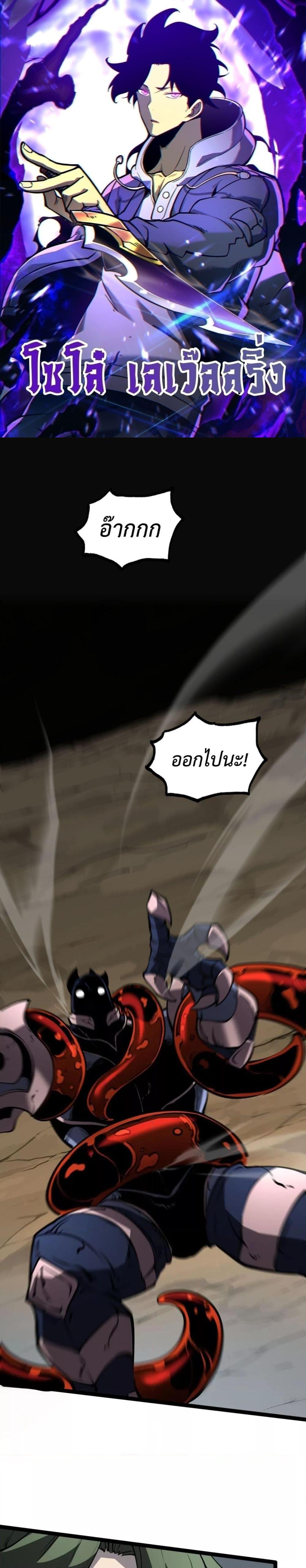 Manga-lc-com อ่านมังงะ อ่านการ์ตูน ออนไลน์ ฟรี IBecameTheKi ตอนที่ 1 2 3 4 5 6 7 8 9 10 11 12 13 14 ฟรี ไม่มีโฆษณา Manga-lc - อ่าน มังงะ อ่าน การ์ตูน ออนไลน์ อ่านมังงะ ฟรี