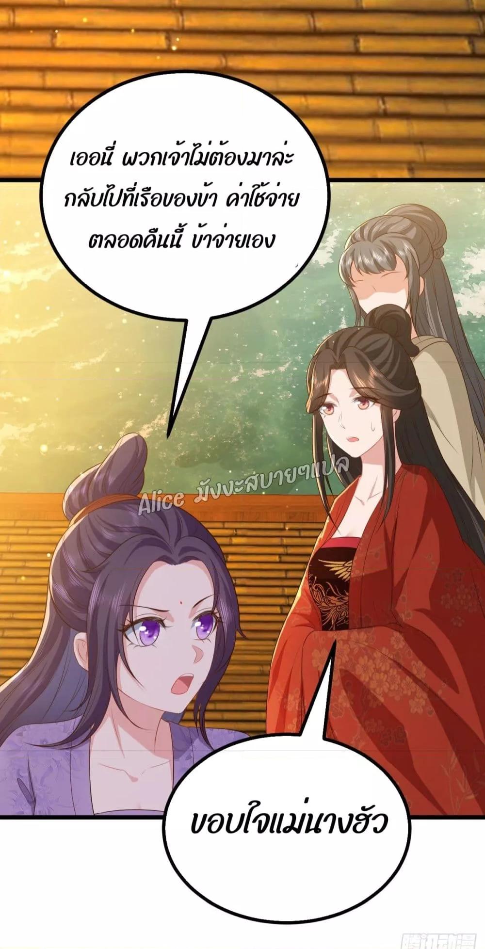 Manga-lc-com อ่านมังงะ อ่านการ์ตูน ออนไลน์ ฟรี EldestDaughter ตอนที่ 1 2 3 4 5 6 7 8 9 10 11 12 13 14 ฟรี ไม่มีโฆษณา Manga-lc - อ่าน มังงะ อ่าน การ์ตูน ออนไลน์ อ่านมังงะ ฟรี