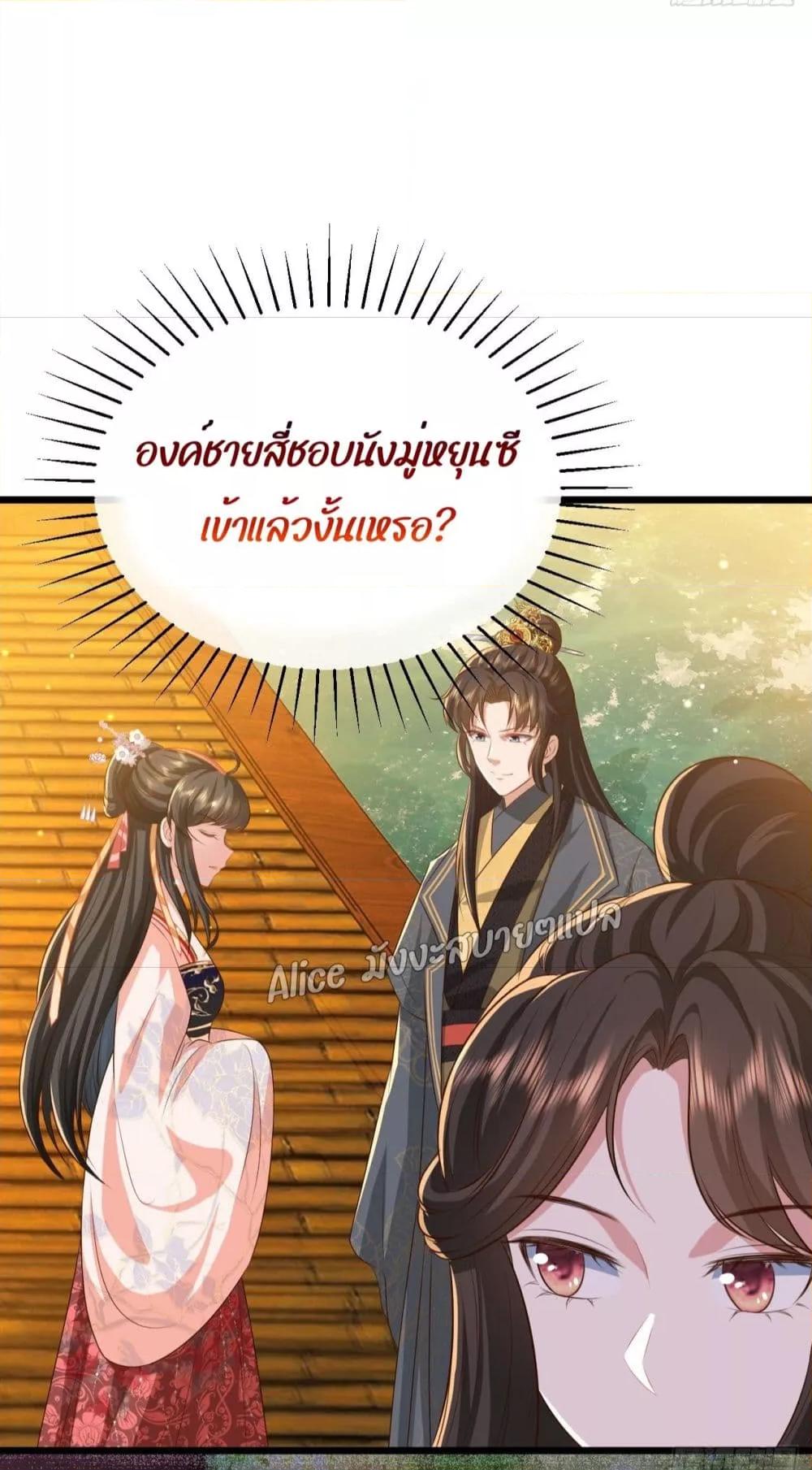 Manga-lc-com อ่านมังงะ อ่านการ์ตูน ออนไลน์ ฟรี EldestDaughter ตอนที่ 1 2 3 4 5 6 7 8 9 10 11 12 13 14 ฟรี ไม่มีโฆษณา Manga-lc - อ่าน มังงะ อ่าน การ์ตูน ออนไลน์ อ่านมังงะ ฟรี