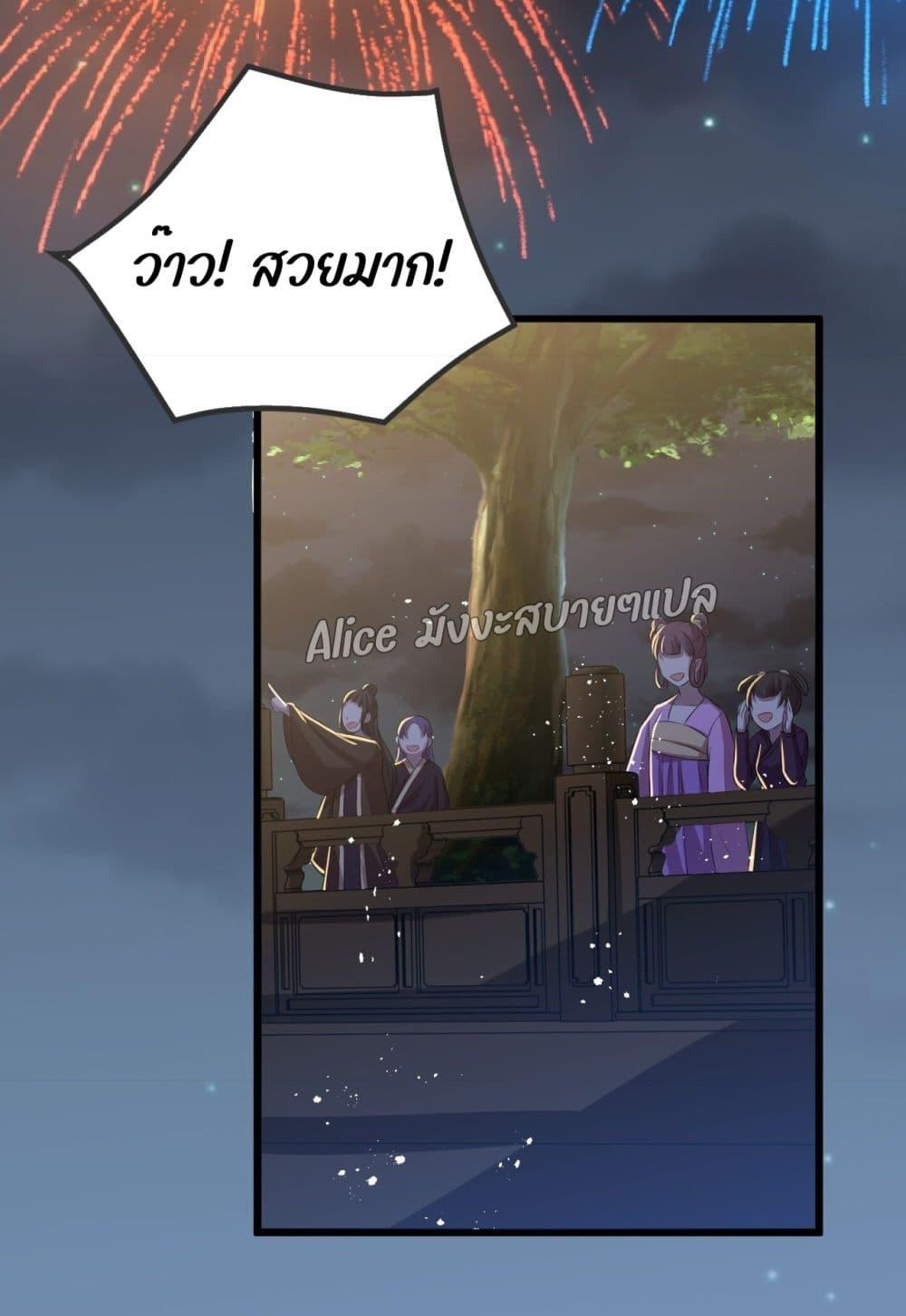 Manga-lc-com อ่านมังงะ อ่านการ์ตูน ออนไลน์ ฟรี EldestDaughter ตอนที่ 1 2 3 4 5 6 7 8 9 10 11 12 13 14 ฟรี ไม่มีโฆษณา Manga-lc - อ่าน มังงะ อ่าน การ์ตูน ออนไลน์ อ่านมังงะ ฟรี