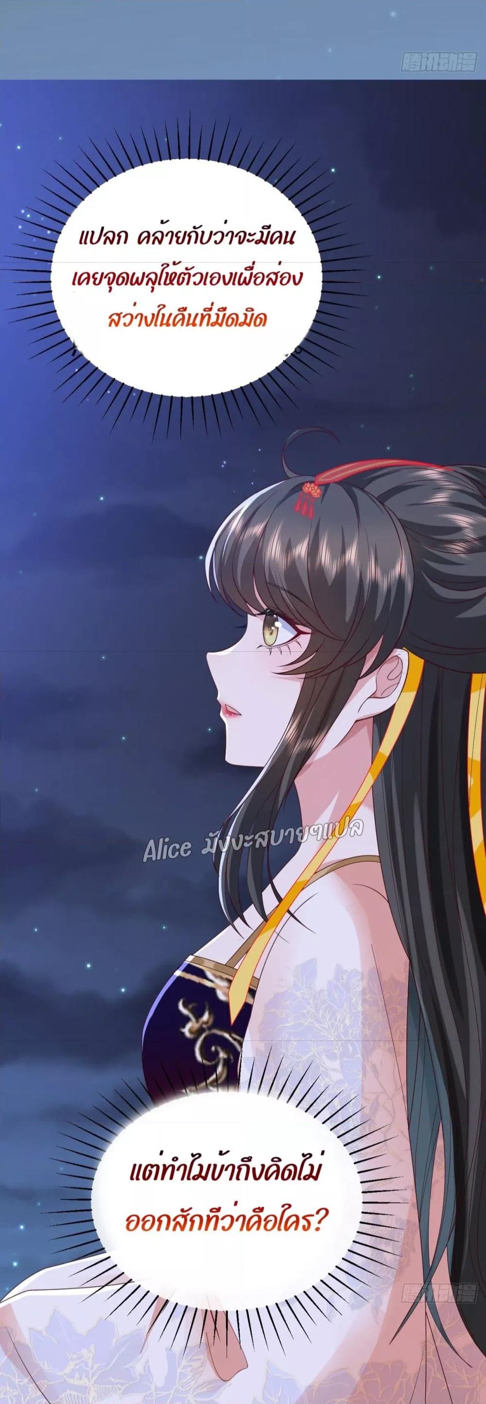 Manga-lc-com อ่านมังงะ อ่านการ์ตูน ออนไลน์ ฟรี EldestDaughter ตอนที่ 1 2 3 4 5 6 7 8 9 10 11 12 13 14 ฟรี ไม่มีโฆษณา Manga-lc - อ่าน มังงะ อ่าน การ์ตูน ออนไลน์ อ่านมังงะ ฟรี