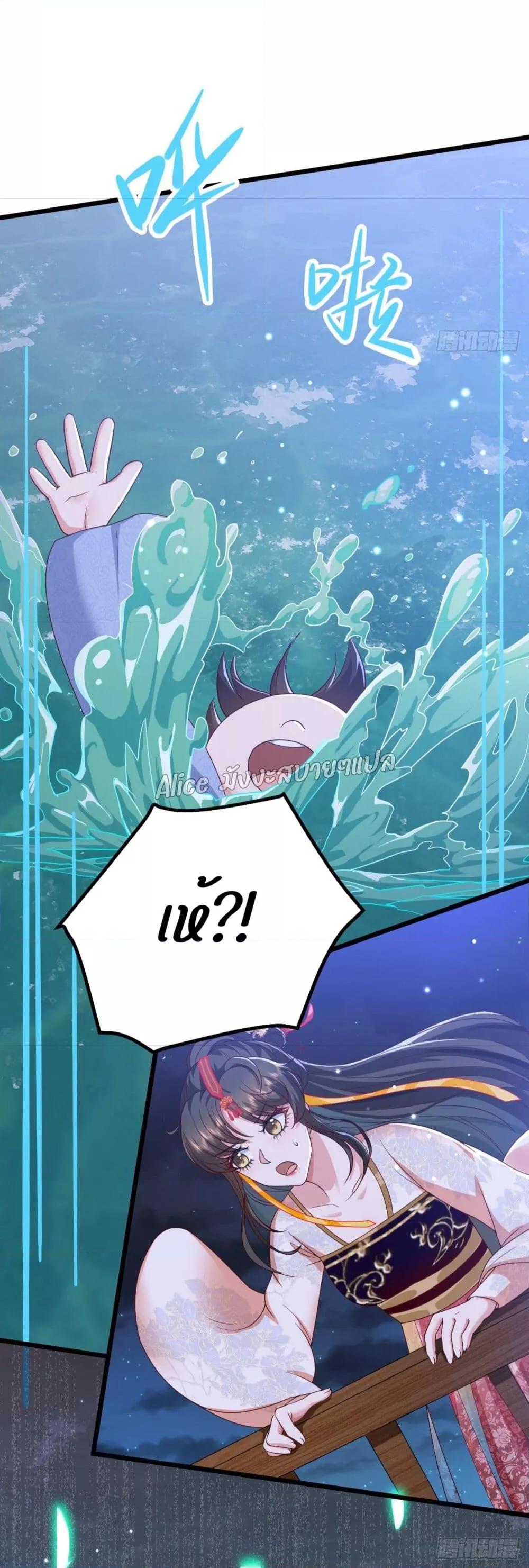 Manga-lc-com อ่านมังงะ อ่านการ์ตูน ออนไลน์ ฟรี EldestDaughter ตอนที่ 1 2 3 4 5 6 7 8 9 10 11 12 13 14 ฟรี ไม่มีโฆษณา Manga-lc - อ่าน มังงะ อ่าน การ์ตูน ออนไลน์ อ่านมังงะ ฟรี