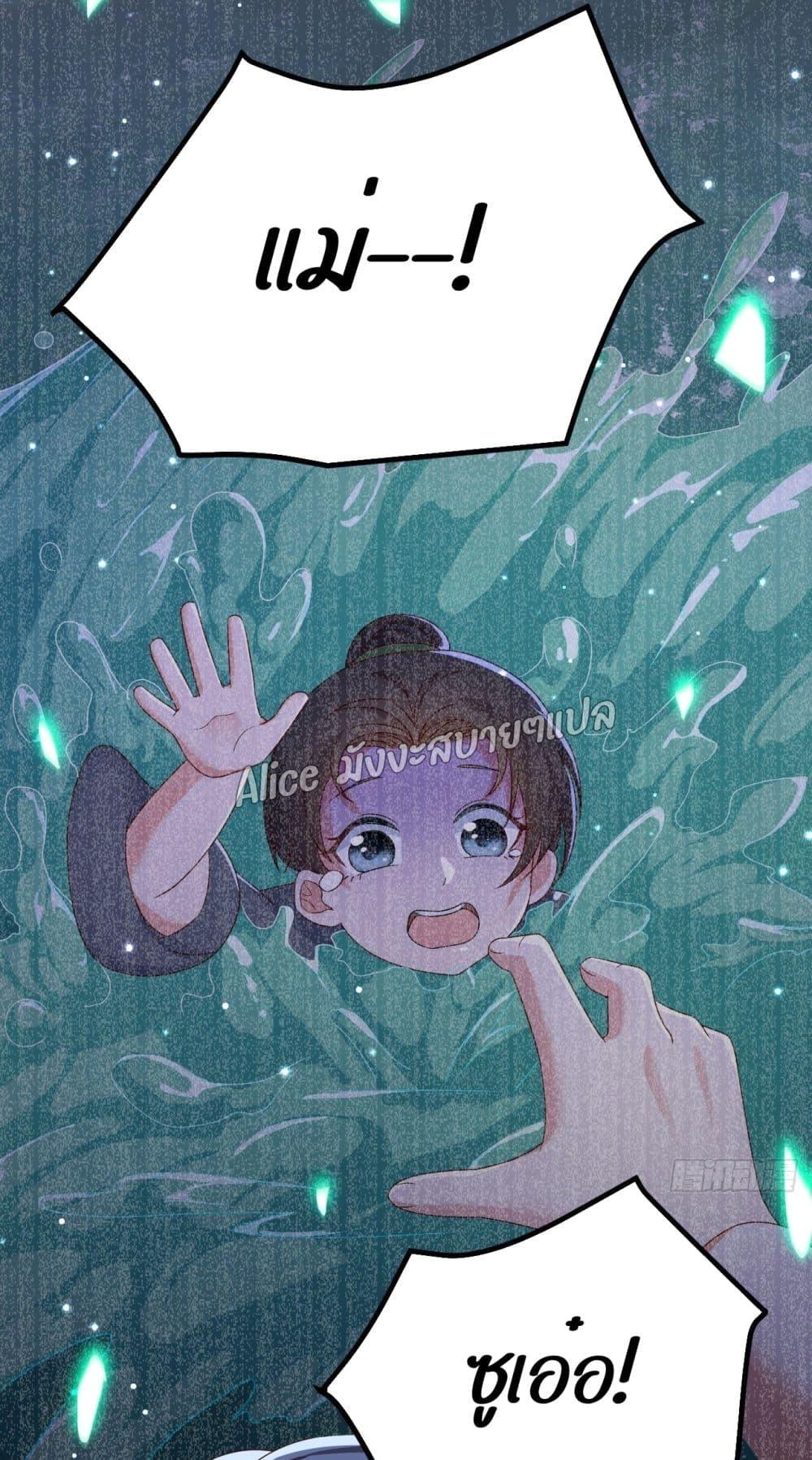 Manga-lc-com อ่านมังงะ อ่านการ์ตูน ออนไลน์ ฟรี EldestDaughter ตอนที่ 1 2 3 4 5 6 7 8 9 10 11 12 13 14 ฟรี ไม่มีโฆษณา Manga-lc - อ่าน มังงะ อ่าน การ์ตูน ออนไลน์ อ่านมังงะ ฟรี