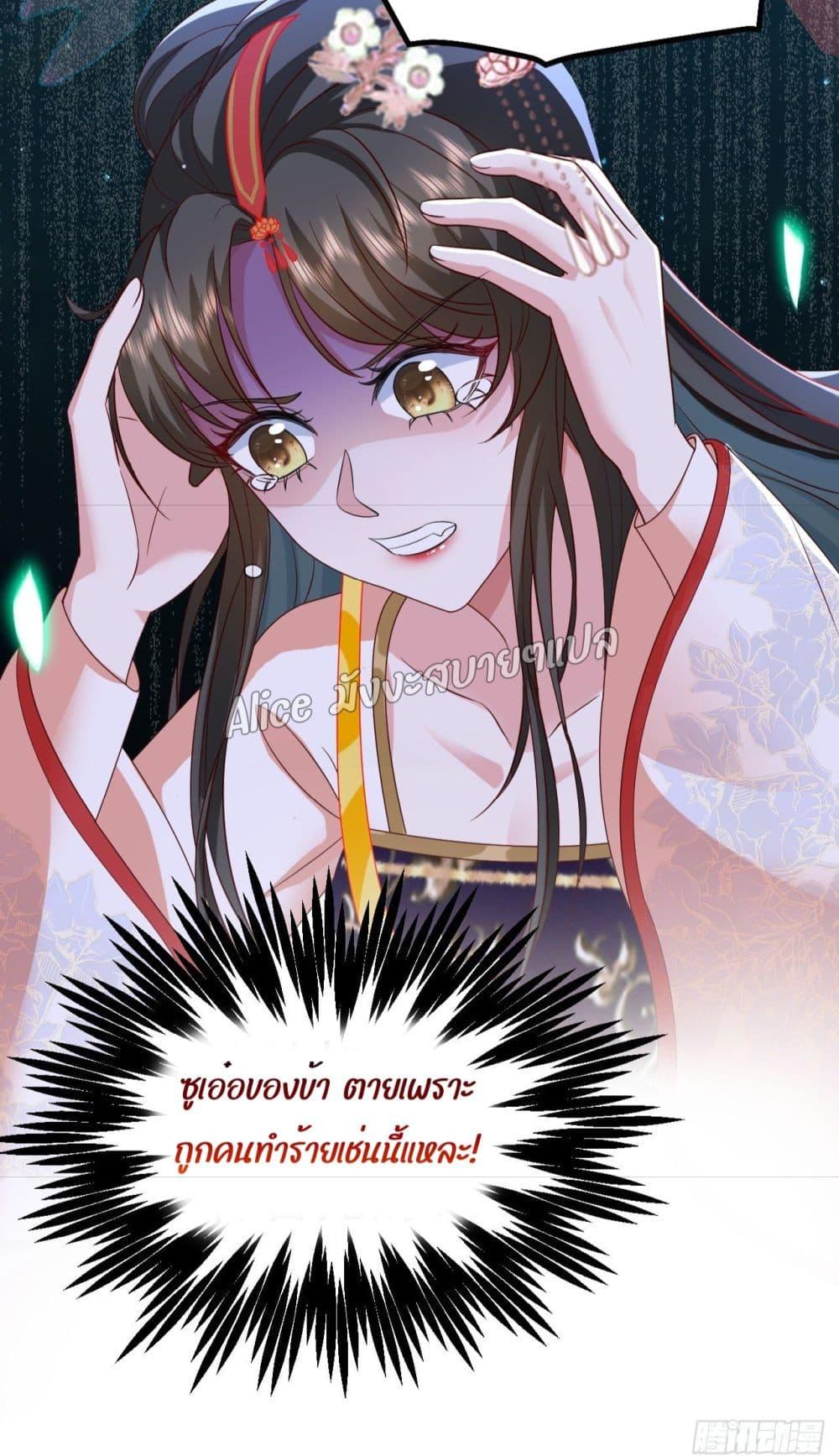 Manga-lc-com อ่านมังงะ อ่านการ์ตูน ออนไลน์ ฟรี EldestDaughter ตอนที่ 1 2 3 4 5 6 7 8 9 10 11 12 13 14 ฟรี ไม่มีโฆษณา Manga-lc - อ่าน มังงะ อ่าน การ์ตูน ออนไลน์ อ่านมังงะ ฟรี