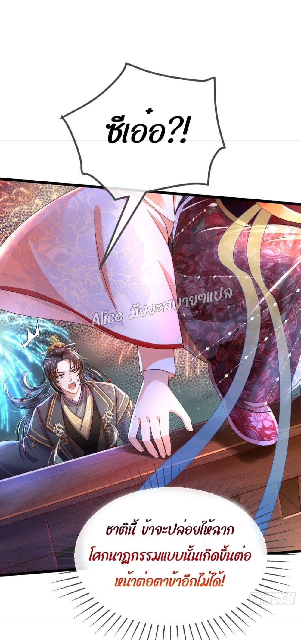 Manga-lc-com อ่านมังงะ อ่านการ์ตูน ออนไลน์ ฟรี EldestDaughter ตอนที่ 1 2 3 4 5 6 7 8 9 10 11 12 13 14 ฟรี ไม่มีโฆษณา Manga-lc - อ่าน มังงะ อ่าน การ์ตูน ออนไลน์ อ่านมังงะ ฟรี