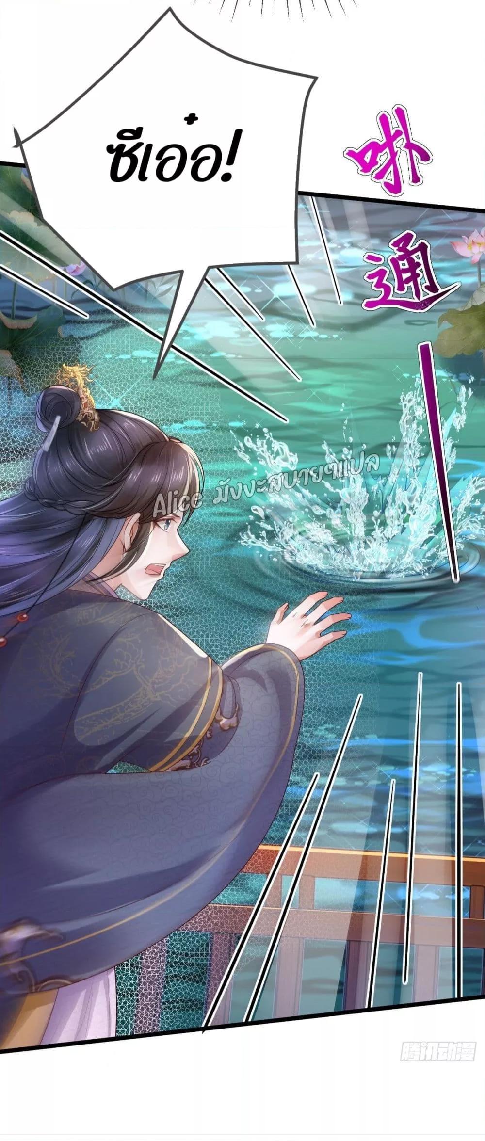 Manga-lc-com อ่านมังงะ อ่านการ์ตูน ออนไลน์ ฟรี EldestDaughter ตอนที่ 1 2 3 4 5 6 7 8 9 10 11 12 13 14 ฟรี ไม่มีโฆษณา Manga-lc - อ่าน มังงะ อ่าน การ์ตูน ออนไลน์ อ่านมังงะ ฟรี