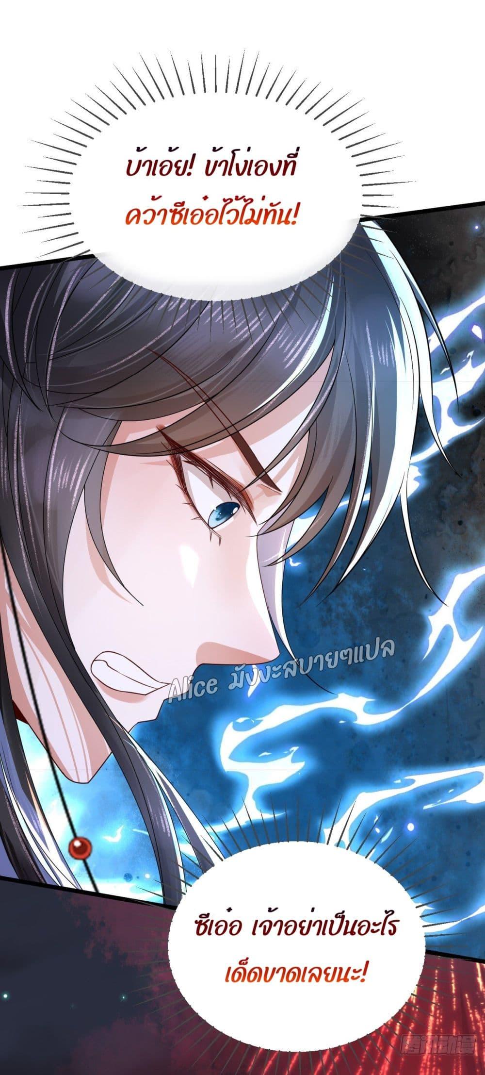 Manga-lc-com อ่านมังงะ อ่านการ์ตูน ออนไลน์ ฟรี EldestDaughter ตอนที่ 1 2 3 4 5 6 7 8 9 10 11 12 13 14 ฟรี ไม่มีโฆษณา Manga-lc - อ่าน มังงะ อ่าน การ์ตูน ออนไลน์ อ่านมังงะ ฟรี