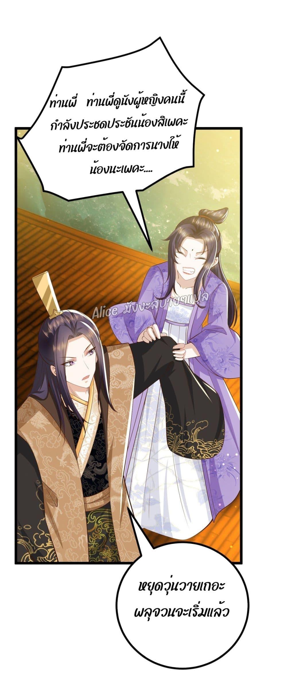 Manga-lc-com อ่านมังงะ อ่านการ์ตูน ออนไลน์ ฟรี EldestDaughter ตอนที่ 1 2 3 4 5 6 7 8 9 10 11 12 13 14 ฟรี ไม่มีโฆษณา Manga-lc - อ่าน มังงะ อ่าน การ์ตูน ออนไลน์ อ่านมังงะ ฟรี