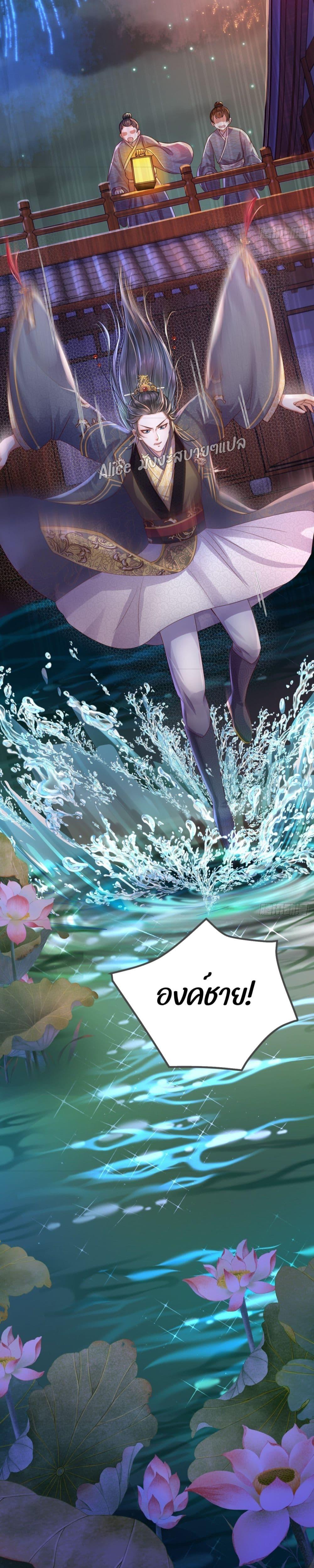 Manga-lc-com อ่านมังงะ อ่านการ์ตูน ออนไลน์ ฟรี EldestDaughter ตอนที่ 1 2 3 4 5 6 7 8 9 10 11 12 13 14 ฟรี ไม่มีโฆษณา Manga-lc - อ่าน มังงะ อ่าน การ์ตูน ออนไลน์ อ่านมังงะ ฟรี