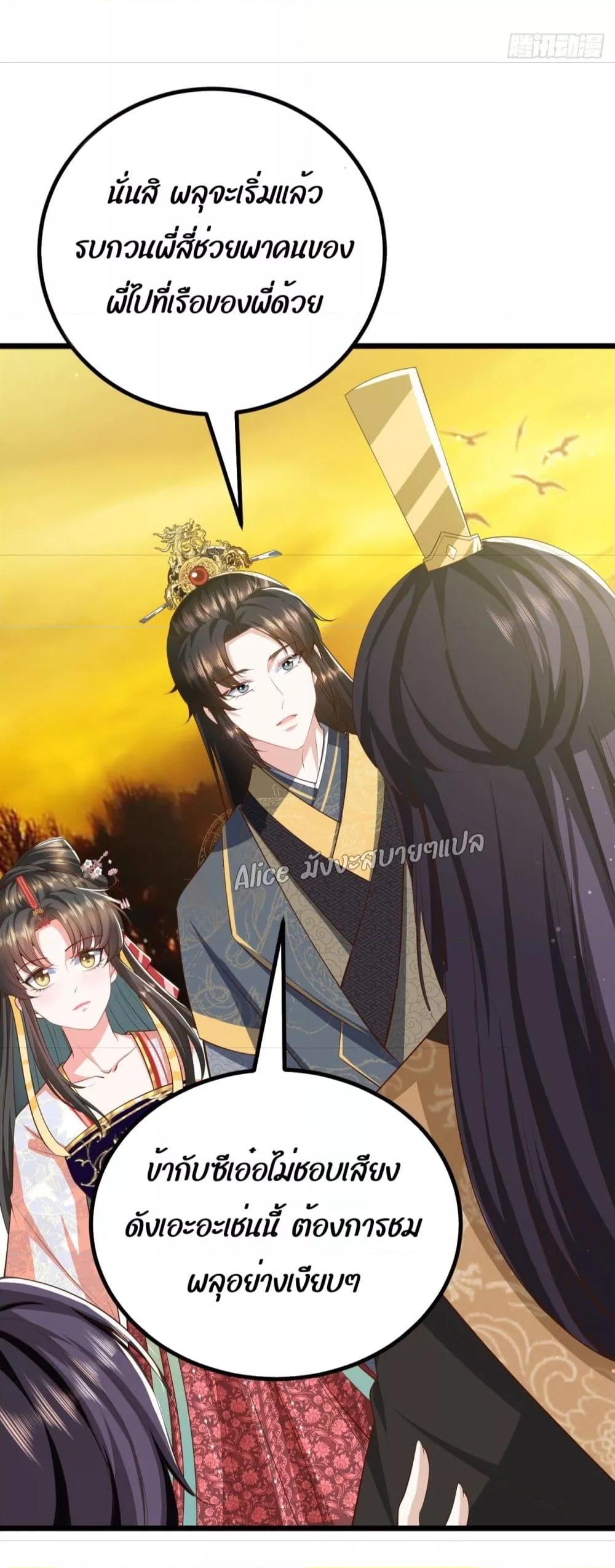 Manga-lc-com อ่านมังงะ อ่านการ์ตูน ออนไลน์ ฟรี EldestDaughter ตอนที่ 1 2 3 4 5 6 7 8 9 10 11 12 13 14 ฟรี ไม่มีโฆษณา Manga-lc - อ่าน มังงะ อ่าน การ์ตูน ออนไลน์ อ่านมังงะ ฟรี