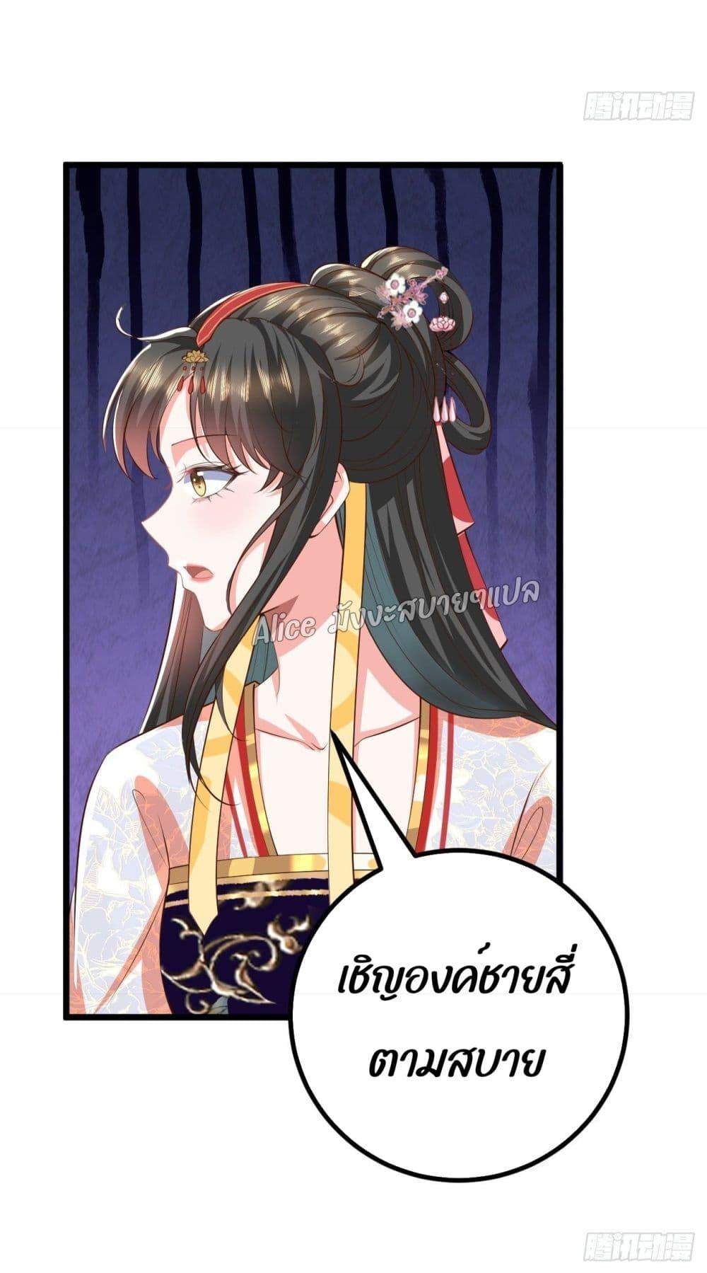 Manga-lc-com อ่านมังงะ อ่านการ์ตูน ออนไลน์ ฟรี EldestDaughter ตอนที่ 1 2 3 4 5 6 7 8 9 10 11 12 13 14 ฟรี ไม่มีโฆษณา Manga-lc - อ่าน มังงะ อ่าน การ์ตูน ออนไลน์ อ่านมังงะ ฟรี