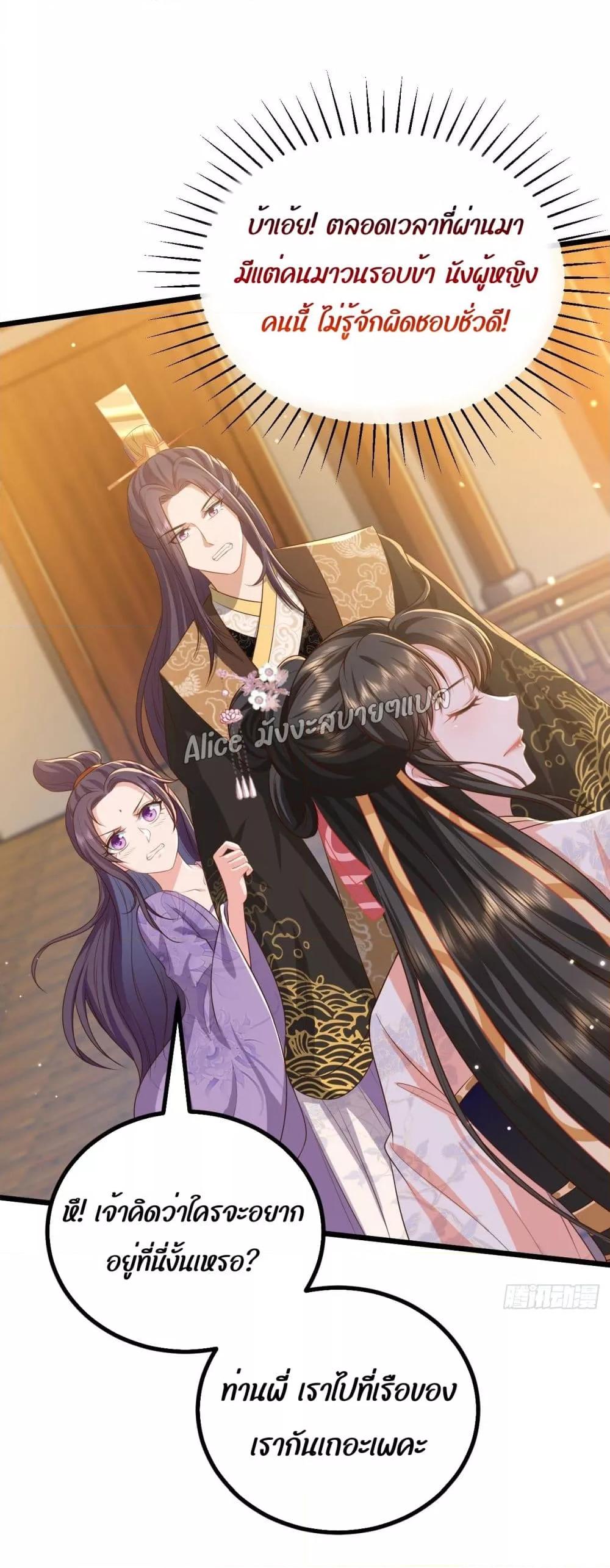 Manga-lc-com อ่านมังงะ อ่านการ์ตูน ออนไลน์ ฟรี EldestDaughter ตอนที่ 1 2 3 4 5 6 7 8 9 10 11 12 13 14 ฟรี ไม่มีโฆษณา Manga-lc - อ่าน มังงะ อ่าน การ์ตูน ออนไลน์ อ่านมังงะ ฟรี