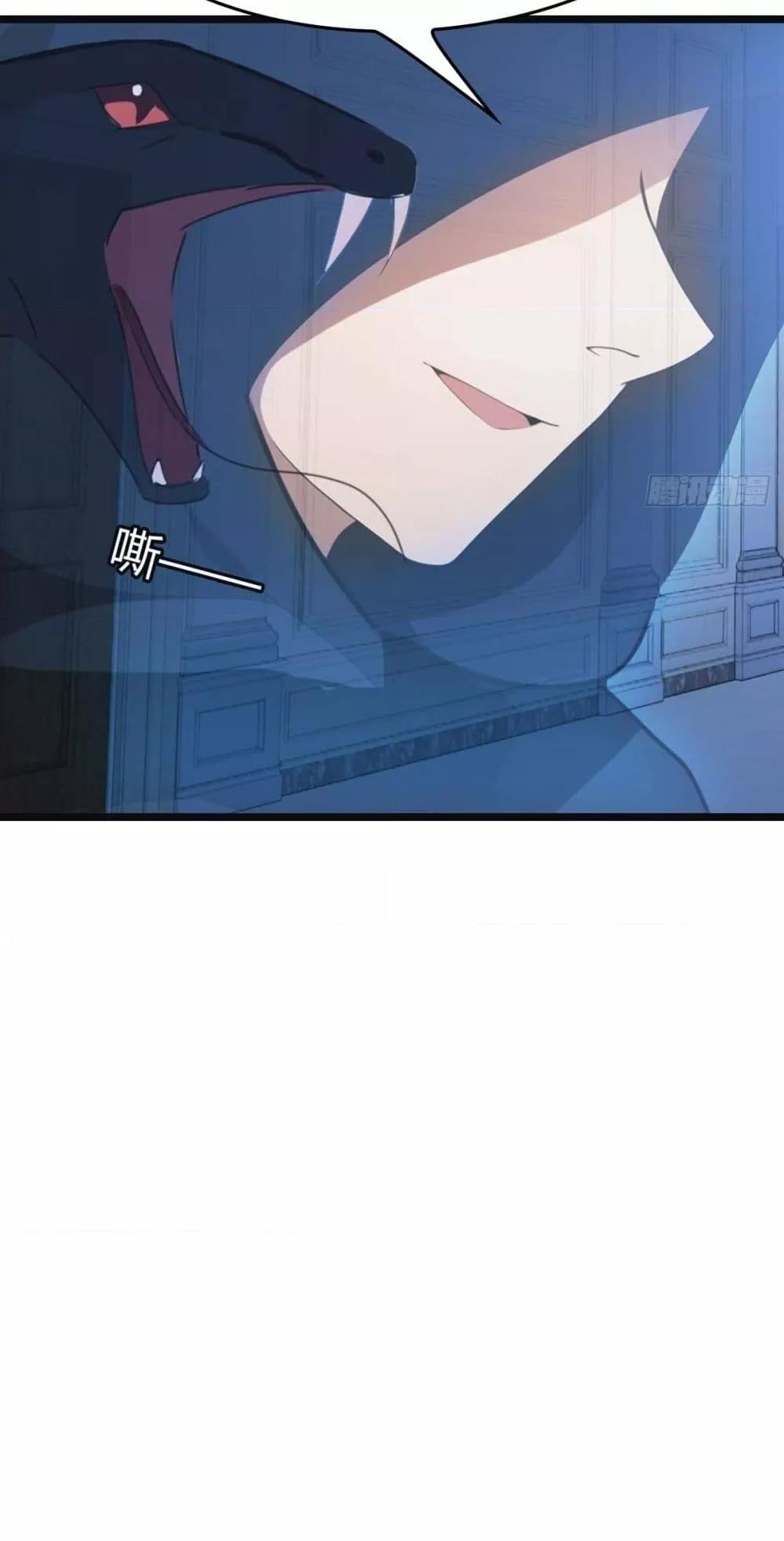 Manga-lc-com อ่านมังงะ อ่านการ์ตูน ออนไลน์ ฟรี MasterCultivat ตอนที่ 1 2 3 4 5 6 7 8 9 10 11 12 13 14 ฟรี ไม่มีโฆษณา Manga-lc - อ่าน มังงะ อ่าน การ์ตูน ออนไลน์ อ่านมังงะ ฟรี