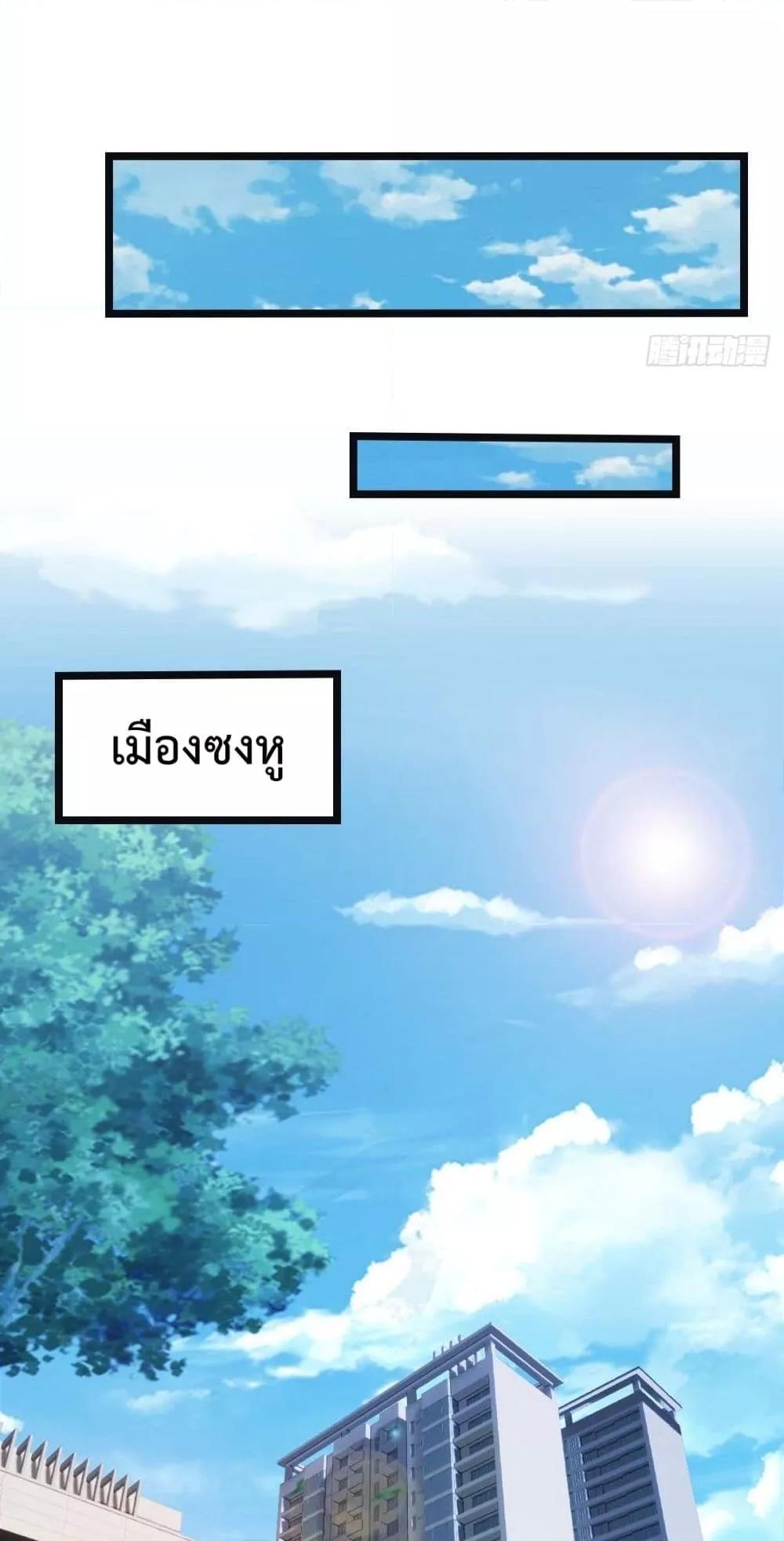 Manga-lc-com อ่านมังงะ อ่านการ์ตูน ออนไลน์ ฟรี MasterCultivat ตอนที่ 1 2 3 4 5 6 7 8 9 10 11 12 13 14 ฟรี ไม่มีโฆษณา Manga-lc - อ่าน มังงะ อ่าน การ์ตูน ออนไลน์ อ่านมังงะ ฟรี