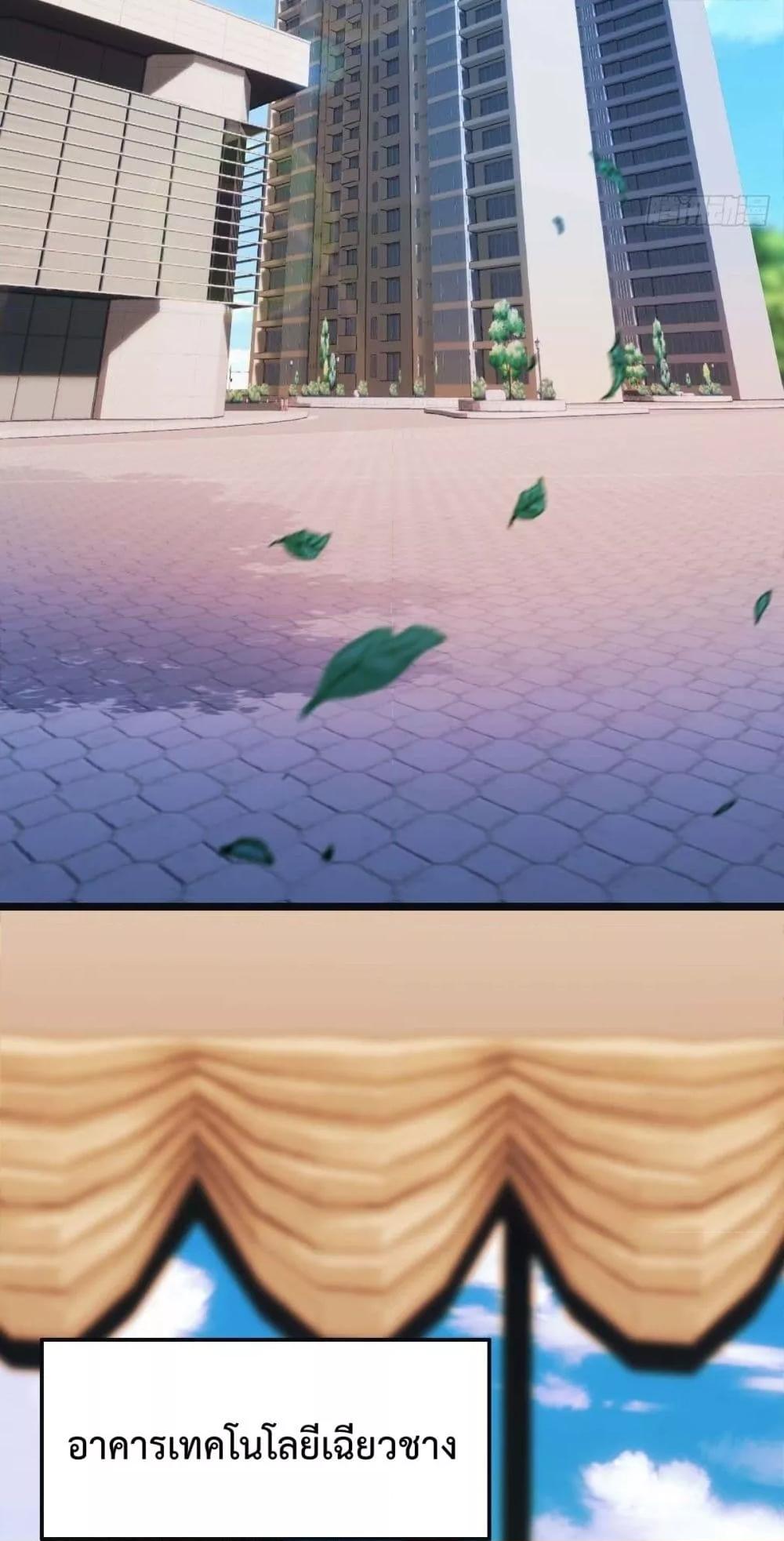 Manga-lc-com อ่านมังงะ อ่านการ์ตูน ออนไลน์ ฟรี MasterCultivat ตอนที่ 1 2 3 4 5 6 7 8 9 10 11 12 13 14 ฟรี ไม่มีโฆษณา Manga-lc - อ่าน มังงะ อ่าน การ์ตูน ออนไลน์ อ่านมังงะ ฟรี