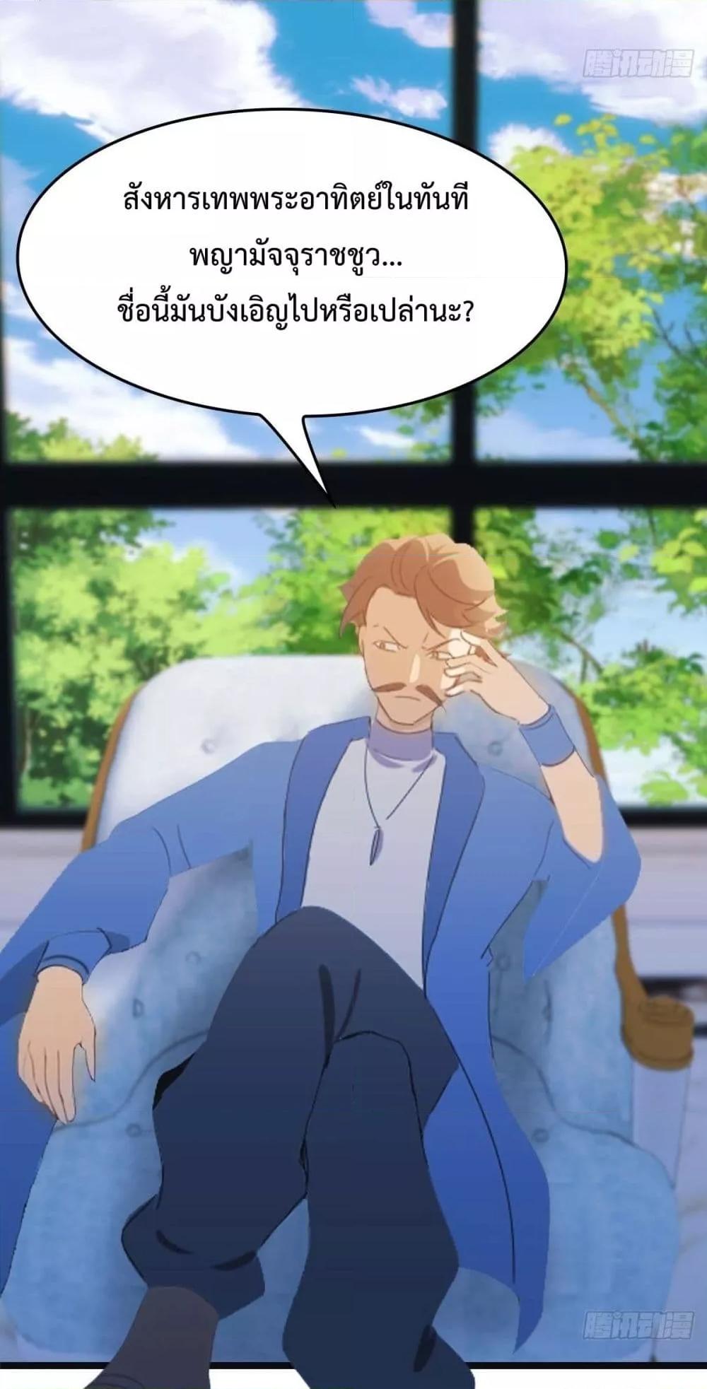 Manga-lc-com อ่านมังงะ อ่านการ์ตูน ออนไลน์ ฟรี MasterCultivat ตอนที่ 1 2 3 4 5 6 7 8 9 10 11 12 13 14 ฟรี ไม่มีโฆษณา Manga-lc - อ่าน มังงะ อ่าน การ์ตูน ออนไลน์ อ่านมังงะ ฟรี