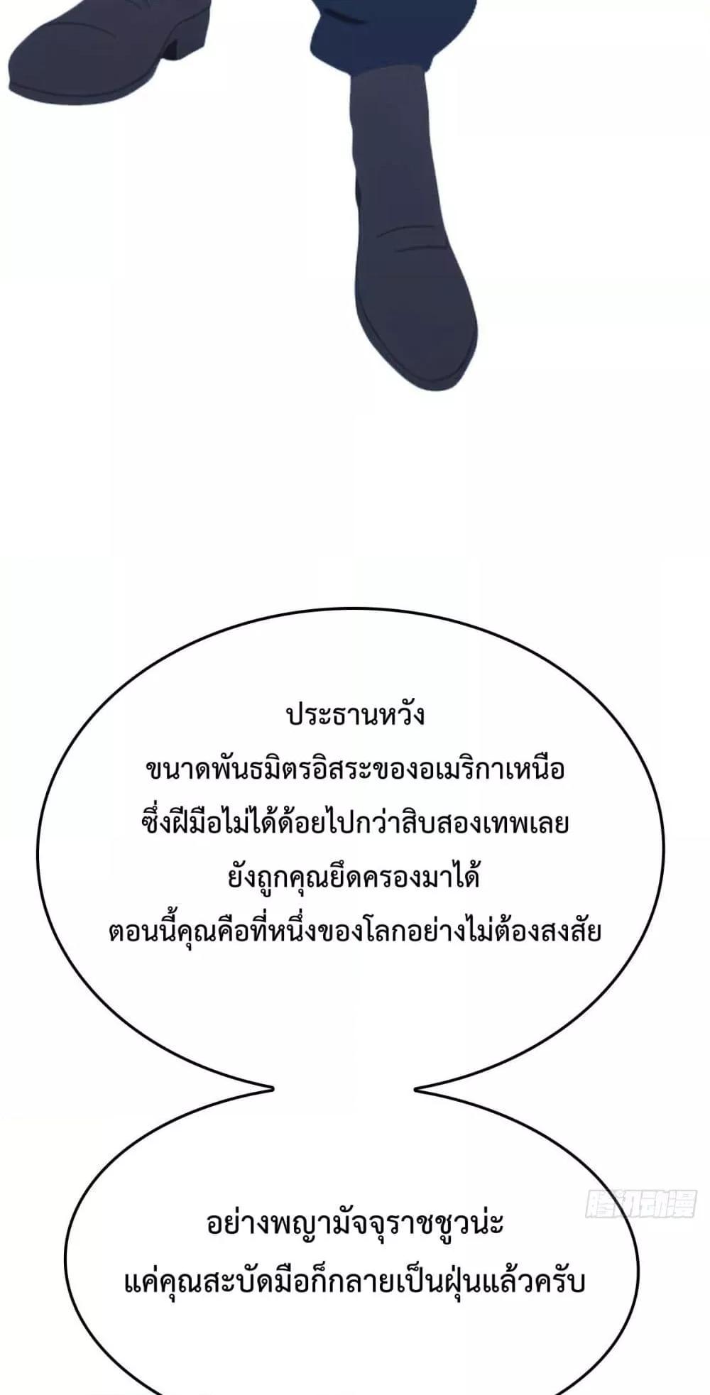 Manga-lc-com อ่านมังงะ อ่านการ์ตูน ออนไลน์ ฟรี MasterCultivat ตอนที่ 1 2 3 4 5 6 7 8 9 10 11 12 13 14 ฟรี ไม่มีโฆษณา Manga-lc - อ่าน มังงะ อ่าน การ์ตูน ออนไลน์ อ่านมังงะ ฟรี