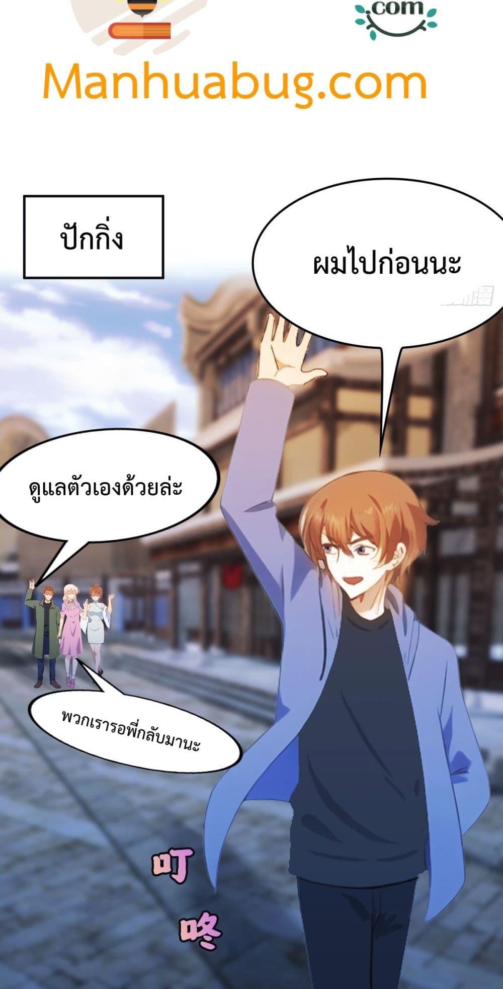 Manga-lc-com อ่านมังงะ อ่านการ์ตูน ออนไลน์ ฟรี MasterCultivat ตอนที่ 1 2 3 4 5 6 7 8 9 10 11 12 13 14 ฟรี ไม่มีโฆษณา Manga-lc - อ่าน มังงะ อ่าน การ์ตูน ออนไลน์ อ่านมังงะ ฟรี