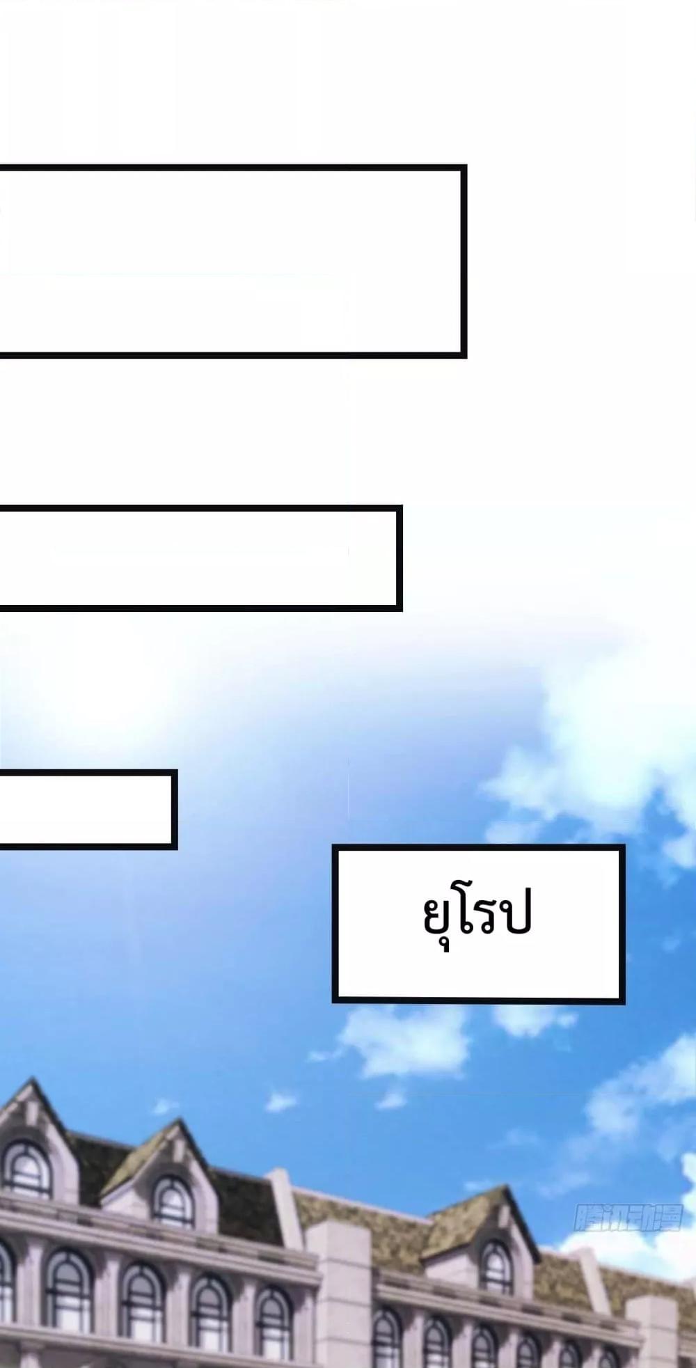 Manga-lc-com อ่านมังงะ อ่านการ์ตูน ออนไลน์ ฟรี MasterCultivat ตอนที่ 1 2 3 4 5 6 7 8 9 10 11 12 13 14 ฟรี ไม่มีโฆษณา Manga-lc - อ่าน มังงะ อ่าน การ์ตูน ออนไลน์ อ่านมังงะ ฟรี