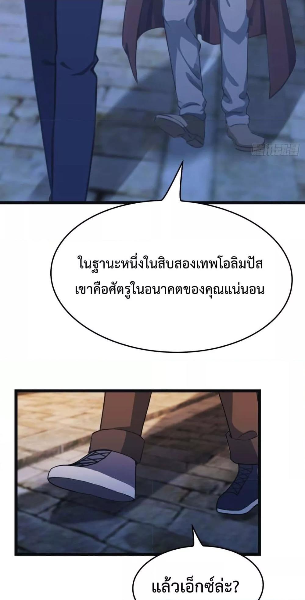 Manga-lc-com อ่านมังงะ อ่านการ์ตูน ออนไลน์ ฟรี MasterCultivat ตอนที่ 1 2 3 4 5 6 7 8 9 10 11 12 13 14 ฟรี ไม่มีโฆษณา Manga-lc - อ่าน มังงะ อ่าน การ์ตูน ออนไลน์ อ่านมังงะ ฟรี