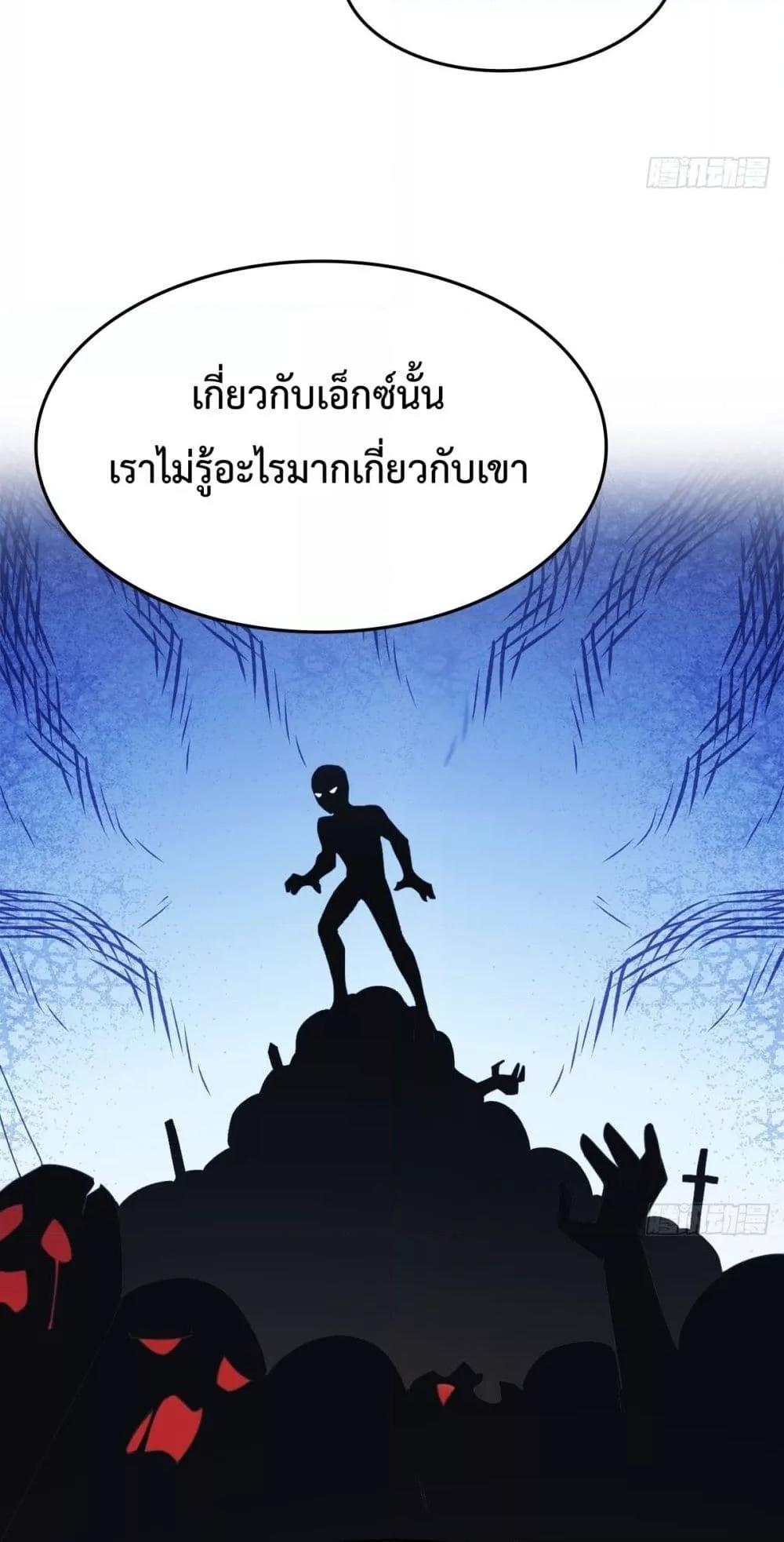 Manga-lc-com อ่านมังงะ อ่านการ์ตูน ออนไลน์ ฟรี MasterCultivat ตอนที่ 1 2 3 4 5 6 7 8 9 10 11 12 13 14 ฟรี ไม่มีโฆษณา Manga-lc - อ่าน มังงะ อ่าน การ์ตูน ออนไลน์ อ่านมังงะ ฟรี