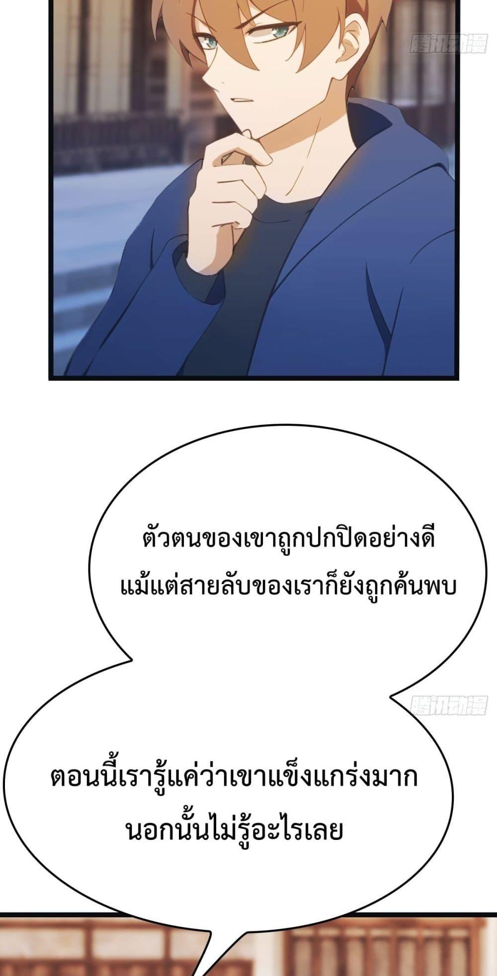 Manga-lc-com อ่านมังงะ อ่านการ์ตูน ออนไลน์ ฟรี MasterCultivat ตอนที่ 1 2 3 4 5 6 7 8 9 10 11 12 13 14 ฟรี ไม่มีโฆษณา Manga-lc - อ่าน มังงะ อ่าน การ์ตูน ออนไลน์ อ่านมังงะ ฟรี