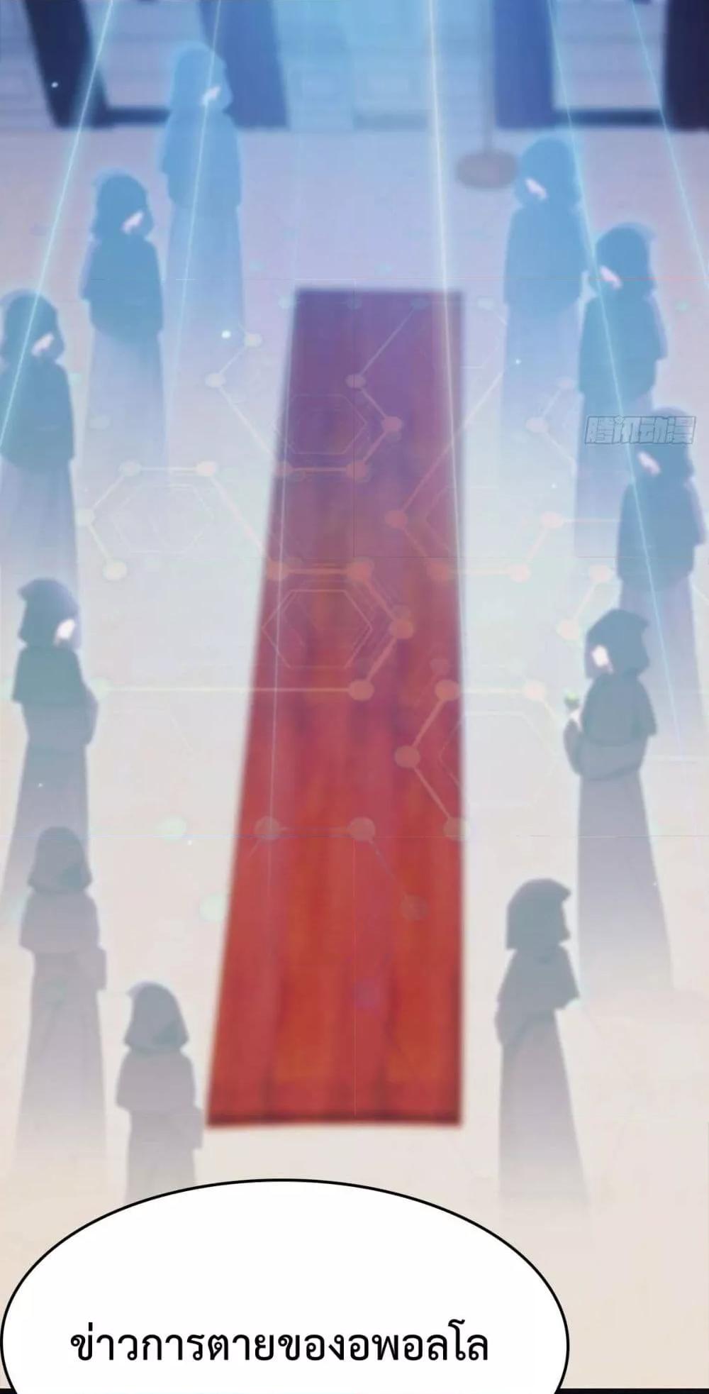 Manga-lc-com อ่านมังงะ อ่านการ์ตูน ออนไลน์ ฟรี MasterCultivat ตอนที่ 1 2 3 4 5 6 7 8 9 10 11 12 13 14 ฟรี ไม่มีโฆษณา Manga-lc - อ่าน มังงะ อ่าน การ์ตูน ออนไลน์ อ่านมังงะ ฟรี