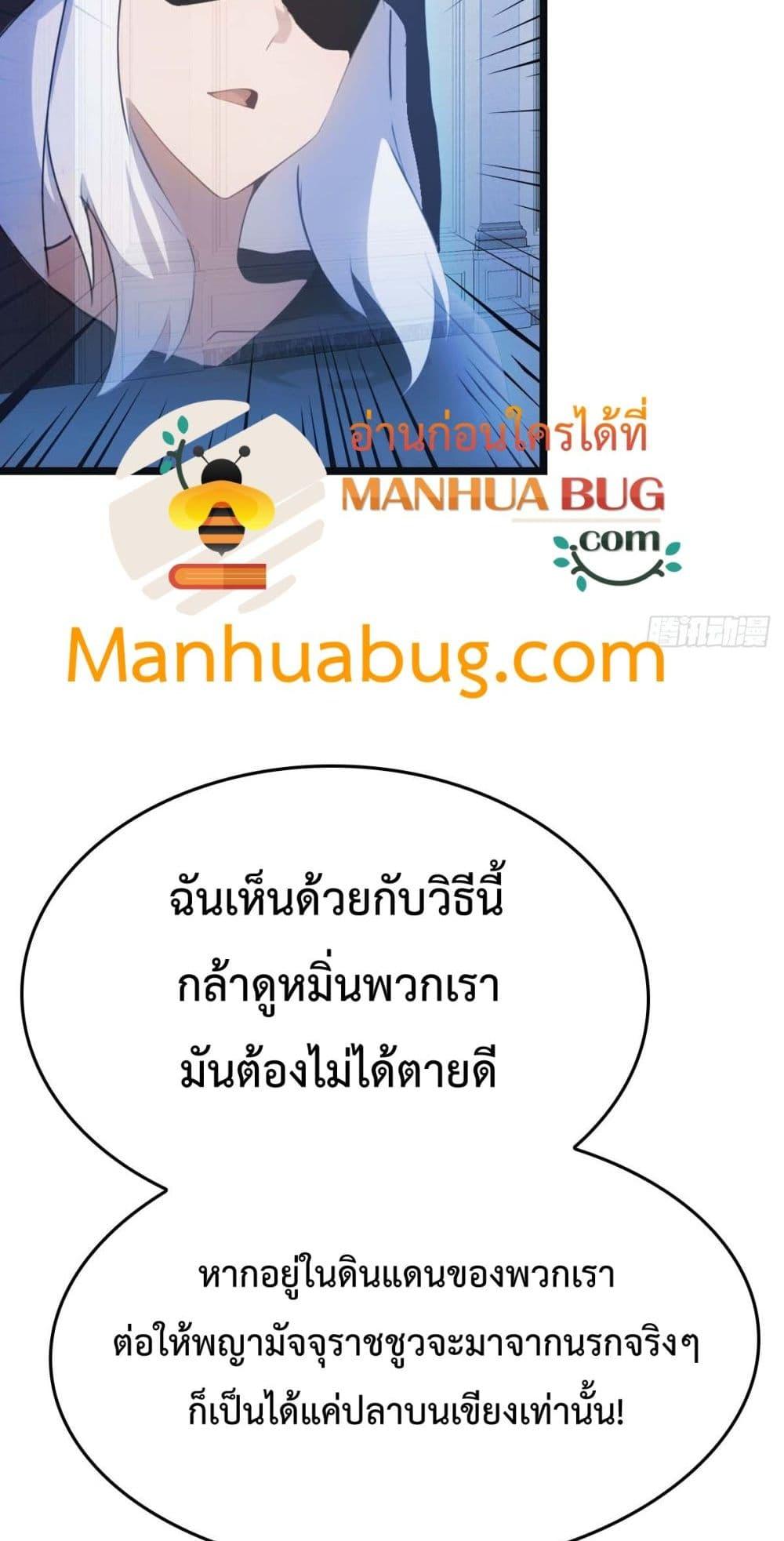 Manga-lc-com อ่านมังงะ อ่านการ์ตูน ออนไลน์ ฟรี MasterCultivat ตอนที่ 1 2 3 4 5 6 7 8 9 10 11 12 13 14 ฟรี ไม่มีโฆษณา Manga-lc - อ่าน มังงะ อ่าน การ์ตูน ออนไลน์ อ่านมังงะ ฟรี