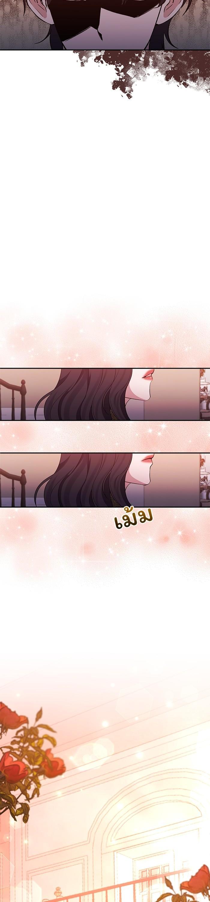 Manga-lc-com อ่านมังงะ อ่านการ์ตูน ออนไลน์ ฟรี The Grand Duchess of the North Was Secretly a Villainess ตอนที่ 1 2 3 4 5 6 7 8 9 10 11 12 13 14 ฟรี ไม่มีโฆษณา Manga-lc - อ่าน มังงะ อ่าน การ์ตูน ออนไลน์ อ่านมังงะ ฟรี