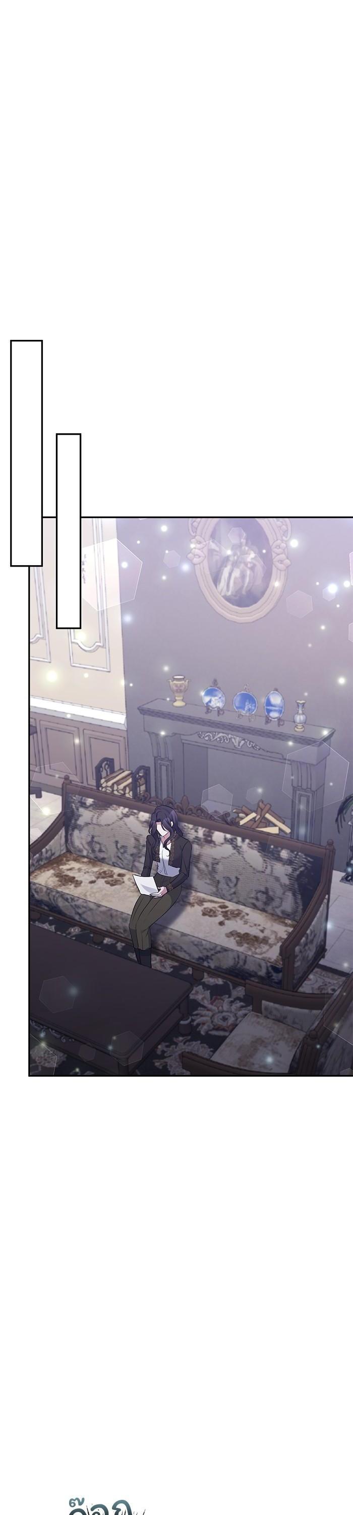 Manga-lc-com อ่านมังงะ อ่านการ์ตูน ออนไลน์ ฟรี The Grand Duchess of the North Was Secretly a Villainess ตอนที่ 1 2 3 4 5 6 7 8 9 10 11 12 13 14 ฟรี ไม่มีโฆษณา Manga-lc - อ่าน มังงะ อ่าน การ์ตูน ออนไลน์ อ่านมังงะ ฟรี