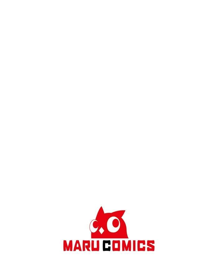 Manga-lc-com อ่านมังงะ อ่านการ์ตูน ออนไลน์ ฟรี The Grand Duchess of the North Was Secretly a Villainess ตอนที่ 1 2 3 4 5 6 7 8 9 10 11 12 13 14 ฟรี ไม่มีโฆษณา Manga-lc - อ่าน มังงะ อ่าน การ์ตูน ออนไลน์ อ่านมังงะ ฟรี