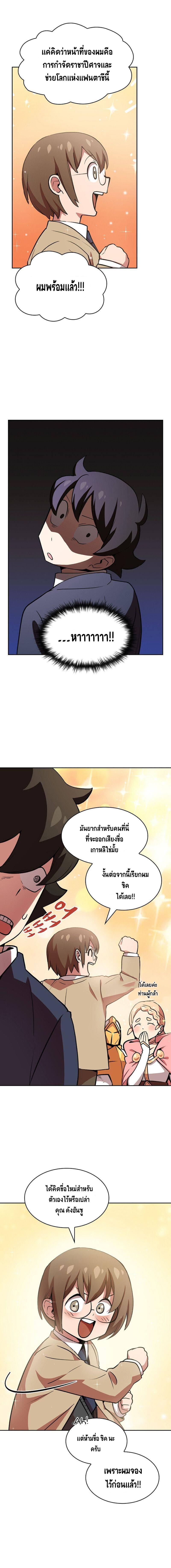 Manga-lc-com อ่านมังงะ อ่านการ์ตูน ออนไลน์ ฟรี FFF-Class Trashero ตอนที่ 1 2 3 4 5 6 7 8 9 10 11 12 13 14 ฟรี ไม่มีโฆษณา Manga-lc - อ่าน มังงะ อ่าน การ์ตูน ออนไลน์ อ่านมังงะ ฟรี