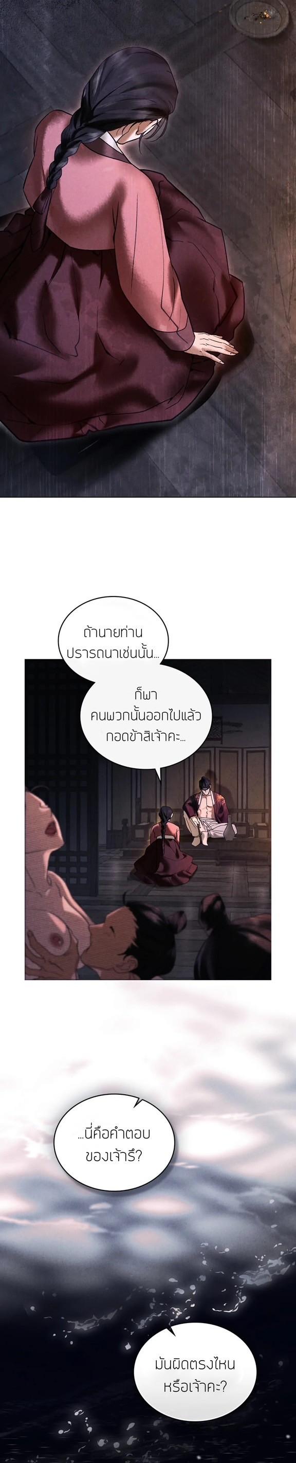 Manga-lc-com อ่านมังงะ อ่านการ์ตูน ออนไลน์ ฟรี Chaotic Nights ตอนที่ 1 2 3 4 5 6 7 8 9 10 11 12 13 14 ฟรี ไม่มีโฆษณา Manga-lc - อ่าน มังงะ อ่าน การ์ตูน ออนไลน์ อ่านมังงะ ฟรี