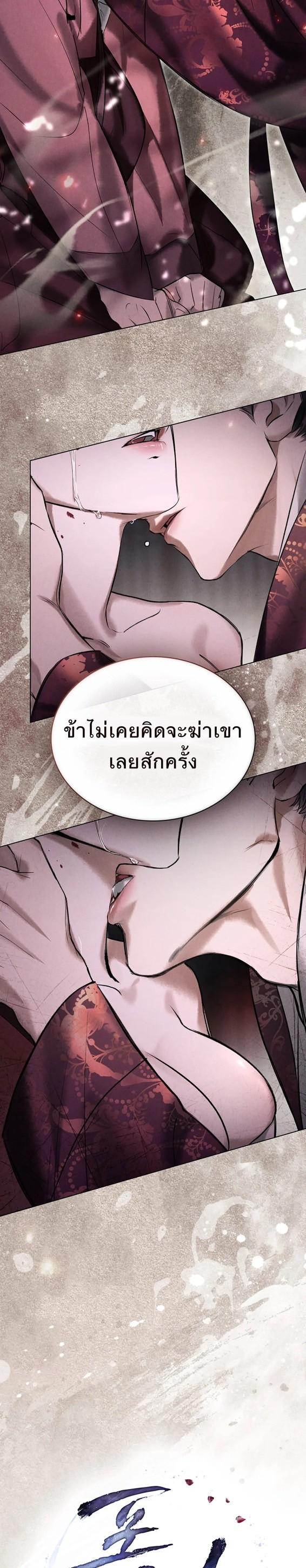 Manga-lc-com อ่านมังงะ อ่านการ์ตูน ออนไลน์ ฟรี Chaotic Nights ตอนที่ 1 2 3 4 5 6 7 8 9 10 11 12 13 14 ฟรี ไม่มีโฆษณา Manga-lc - อ่าน มังงะ อ่าน การ์ตูน ออนไลน์ อ่านมังงะ ฟรี