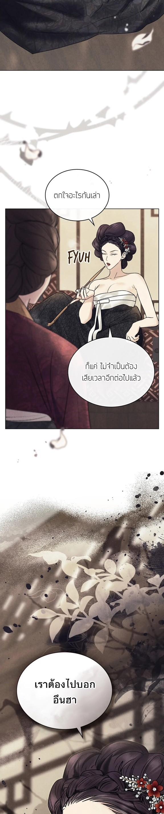 Manga-lc-com อ่านมังงะ อ่านการ์ตูน ออนไลน์ ฟรี Chaotic Nights ตอนที่ 1 2 3 4 5 6 7 8 9 10 11 12 13 14 ฟรี ไม่มีโฆษณา Manga-lc - อ่าน มังงะ อ่าน การ์ตูน ออนไลน์ อ่านมังงะ ฟรี