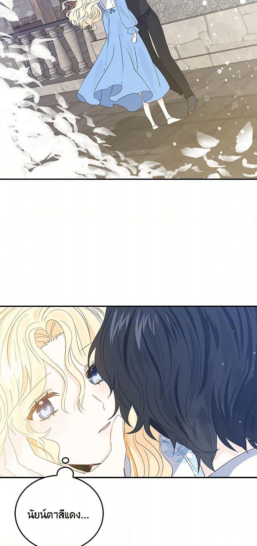 Manga-lc-com อ่านมังงะ อ่านการ์ตูน ออนไลน์ ฟรี I’m the Ex-Girlfriend of a Soldier ตอนที่ 1 2 3 4 5 6 7 8 9 10 11 12 13 14 ฟรี ไม่มีโฆษณา Manga-lc - อ่าน มังงะ อ่าน การ์ตูน ออนไลน์ อ่านมังงะ ฟรี