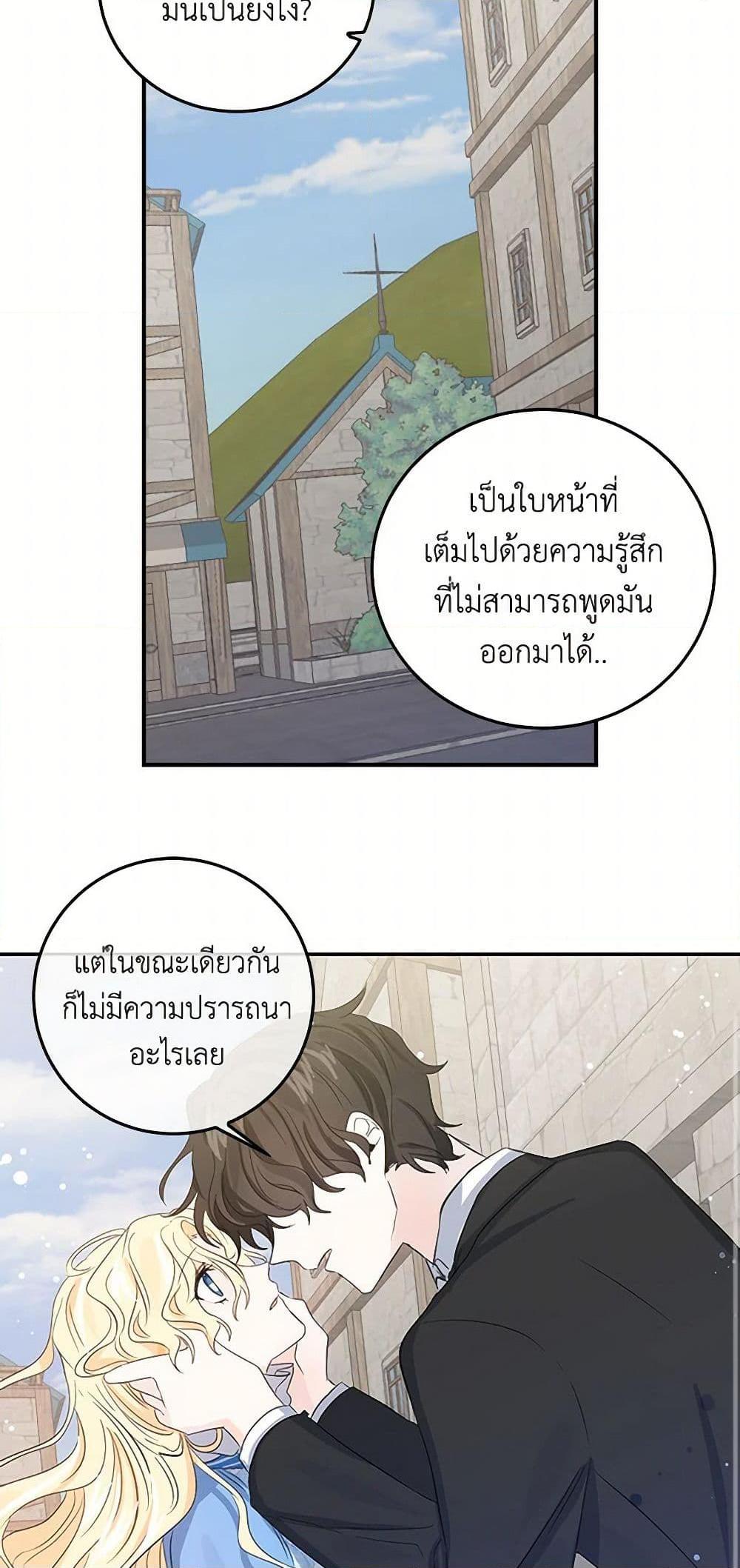 Manga-lc-com อ่านมังงะ อ่านการ์ตูน ออนไลน์ ฟรี I’m the Ex-Girlfriend of a Soldier ตอนที่ 1 2 3 4 5 6 7 8 9 10 11 12 13 14 ฟรี ไม่มีโฆษณา Manga-lc - อ่าน มังงะ อ่าน การ์ตูน ออนไลน์ อ่านมังงะ ฟรี
