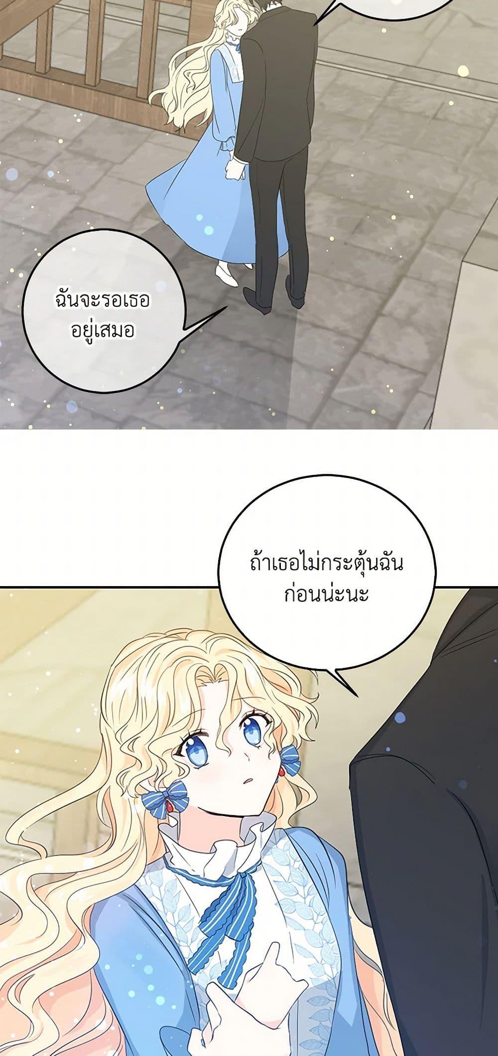 Manga-lc-com อ่านมังงะ อ่านการ์ตูน ออนไลน์ ฟรี I’m the Ex-Girlfriend of a Soldier ตอนที่ 1 2 3 4 5 6 7 8 9 10 11 12 13 14 ฟรี ไม่มีโฆษณา Manga-lc - อ่าน มังงะ อ่าน การ์ตูน ออนไลน์ อ่านมังงะ ฟรี