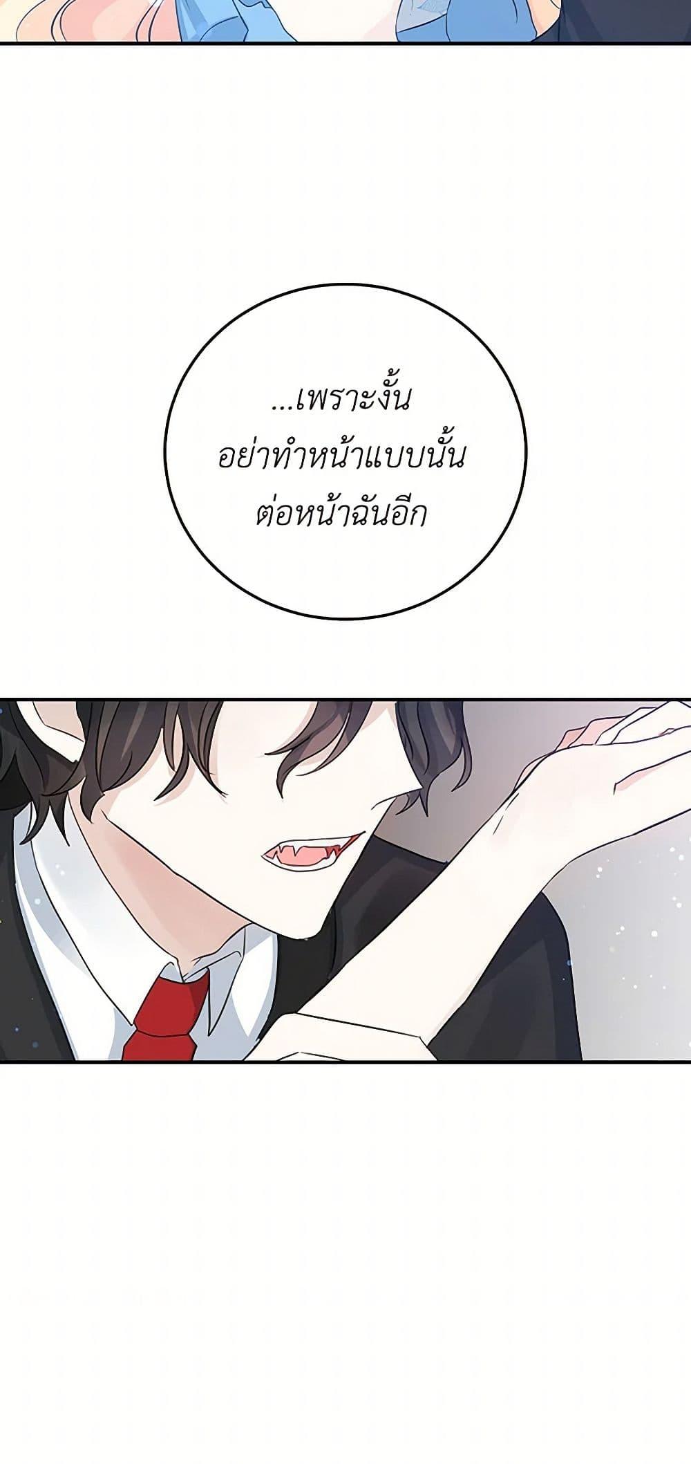 Manga-lc-com อ่านมังงะ อ่านการ์ตูน ออนไลน์ ฟรี I’m the Ex-Girlfriend of a Soldier ตอนที่ 1 2 3 4 5 6 7 8 9 10 11 12 13 14 ฟรี ไม่มีโฆษณา Manga-lc - อ่าน มังงะ อ่าน การ์ตูน ออนไลน์ อ่านมังงะ ฟรี