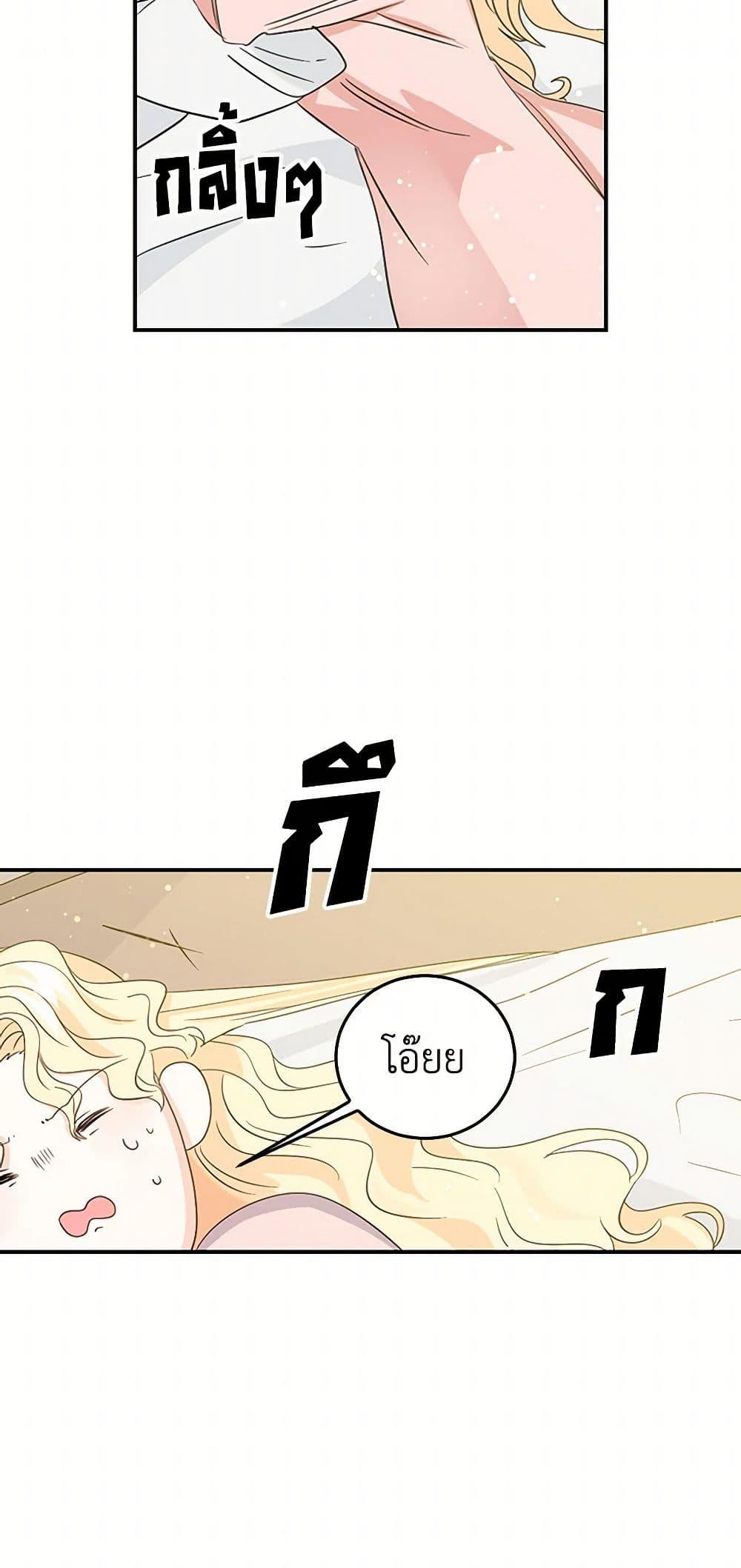 Manga-lc-com อ่านมังงะ อ่านการ์ตูน ออนไลน์ ฟรี I’m the Ex-Girlfriend of a Soldier ตอนที่ 1 2 3 4 5 6 7 8 9 10 11 12 13 14 ฟรี ไม่มีโฆษณา Manga-lc - อ่าน มังงะ อ่าน การ์ตูน ออนไลน์ อ่านมังงะ ฟรี