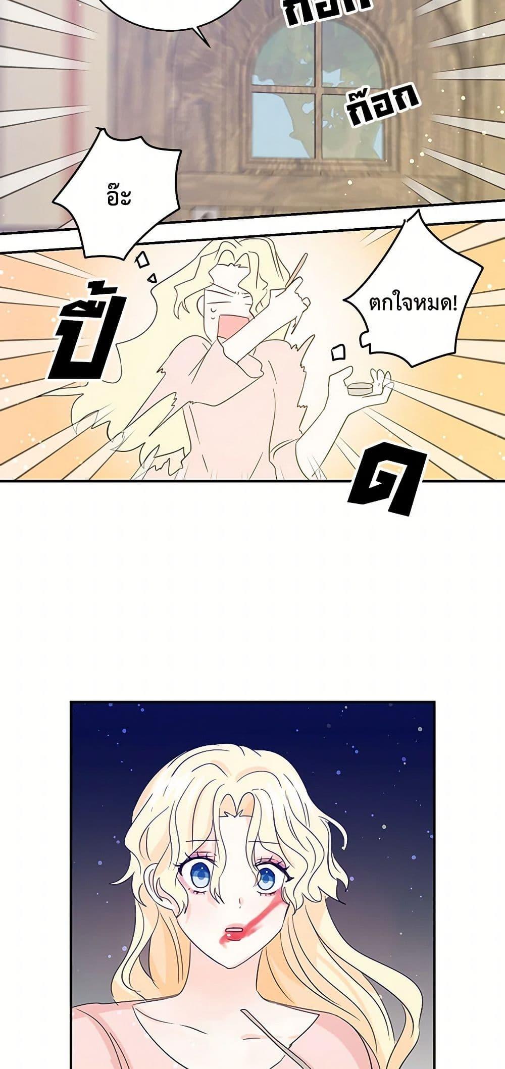 Manga-lc-com อ่านมังงะ อ่านการ์ตูน ออนไลน์ ฟรี I’m the Ex-Girlfriend of a Soldier ตอนที่ 1 2 3 4 5 6 7 8 9 10 11 12 13 14 ฟรี ไม่มีโฆษณา Manga-lc - อ่าน มังงะ อ่าน การ์ตูน ออนไลน์ อ่านมังงะ ฟรี