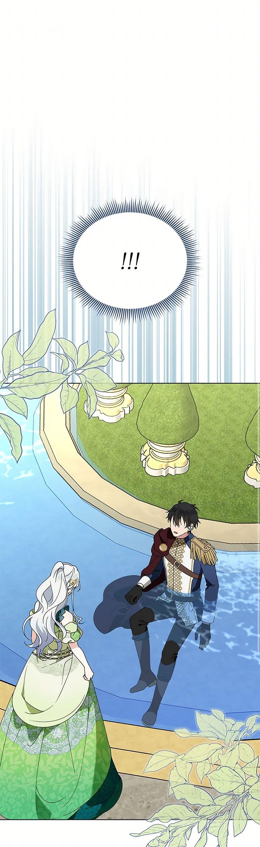 Manga-lc-com อ่านมังงะ อ่านการ์ตูน ออนไลน์ ฟรี The Bird Empress ตอนที่ 1 2 3 4 5 6 7 8 9 10 11 12 13 14 ฟรี ไม่มีโฆษณา Manga-lc - อ่าน มังงะ อ่าน การ์ตูน ออนไลน์ อ่านมังงะ ฟรี