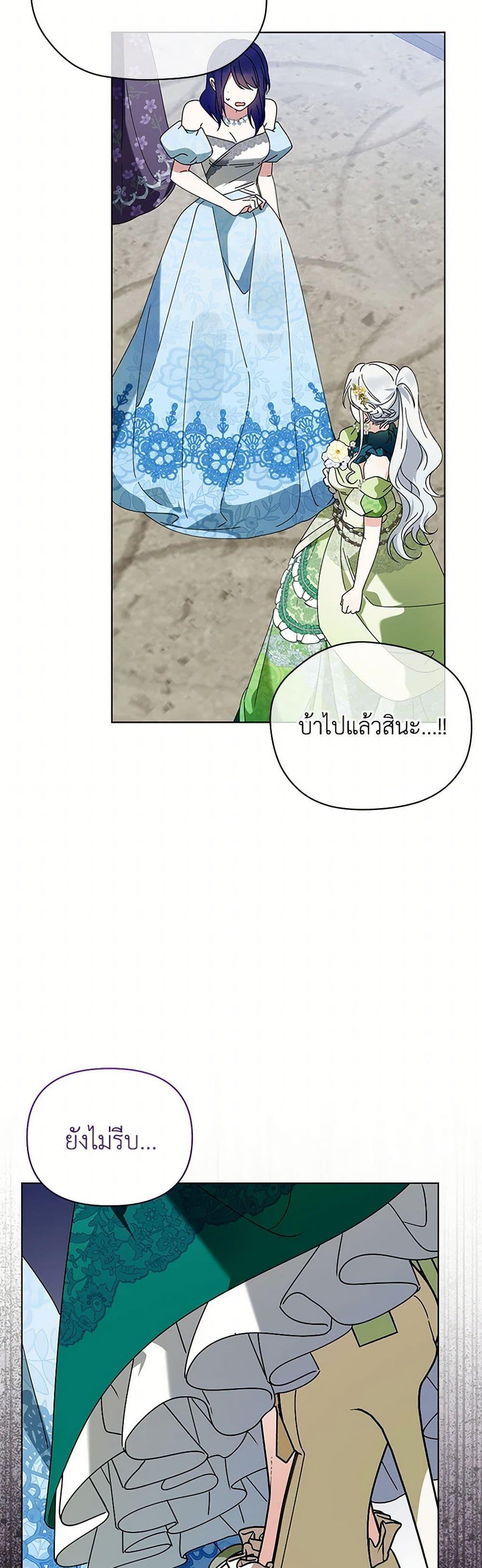 Manga-lc-com อ่านมังงะ อ่านการ์ตูน ออนไลน์ ฟรี The Bird Empress ตอนที่ 1 2 3 4 5 6 7 8 9 10 11 12 13 14 ฟรี ไม่มีโฆษณา Manga-lc - อ่าน มังงะ อ่าน การ์ตูน ออนไลน์ อ่านมังงะ ฟรี