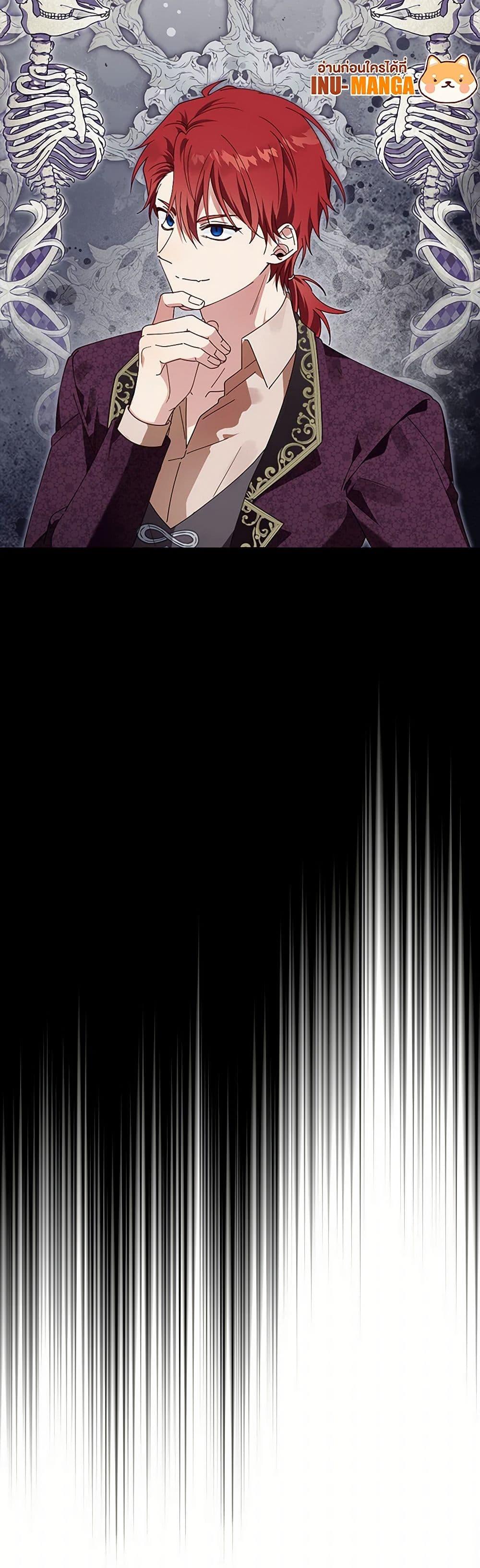 Manga-lc-com อ่านมังงะ อ่านการ์ตูน ออนไลน์ ฟรี The Bird Empress ตอนที่ 1 2 3 4 5 6 7 8 9 10 11 12 13 14 ฟรี ไม่มีโฆษณา Manga-lc - อ่าน มังงะ อ่าน การ์ตูน ออนไลน์ อ่านมังงะ ฟรี