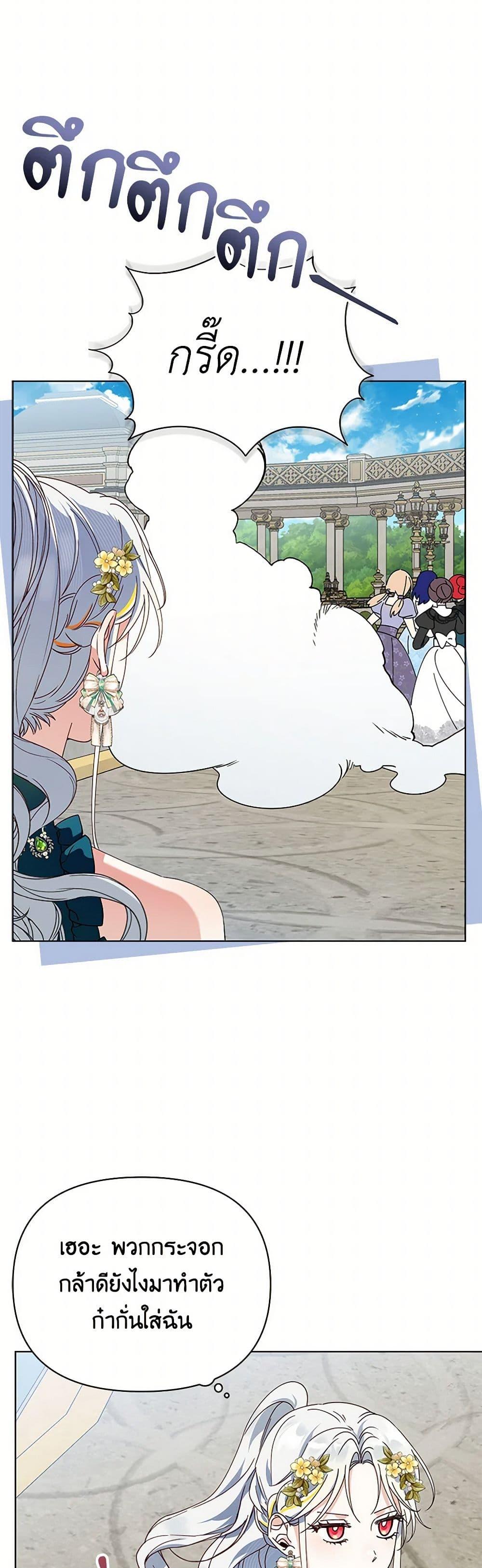 Manga-lc-com อ่านมังงะ อ่านการ์ตูน ออนไลน์ ฟรี The Bird Empress ตอนที่ 1 2 3 4 5 6 7 8 9 10 11 12 13 14 ฟรี ไม่มีโฆษณา Manga-lc - อ่าน มังงะ อ่าน การ์ตูน ออนไลน์ อ่านมังงะ ฟรี