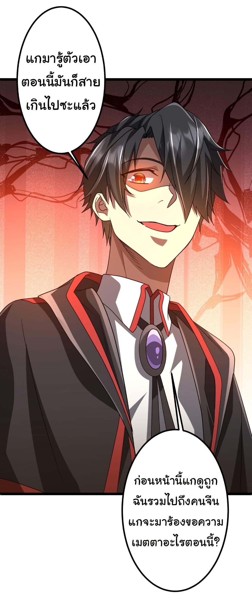 Manga-lc-com อ่านมังงะ อ่านการ์ตูน ออนไลน์ ฟรี Start with Trillions of Coins ตอนที่ 1 2 3 4 5 6 7 8 9 10 11 12 13 14 ฟรี ไม่มีโฆษณา Manga-lc - อ่าน มังงะ อ่าน การ์ตูน ออนไลน์ อ่านมังงะ ฟรี