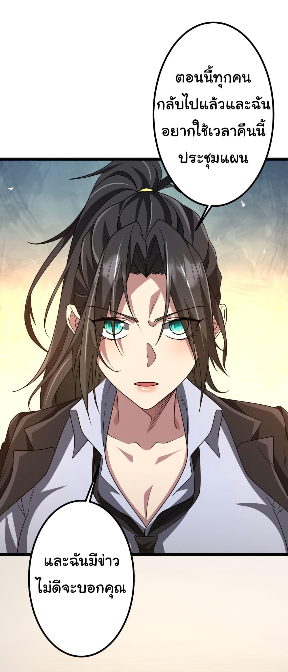 Manga-lc-com อ่านมังงะ อ่านการ์ตูน ออนไลน์ ฟรี Start with Trillions of Coins ตอนที่ 1 2 3 4 5 6 7 8 9 10 11 12 13 14 ฟรี ไม่มีโฆษณา Manga-lc - อ่าน มังงะ อ่าน การ์ตูน ออนไลน์ อ่านมังงะ ฟรี