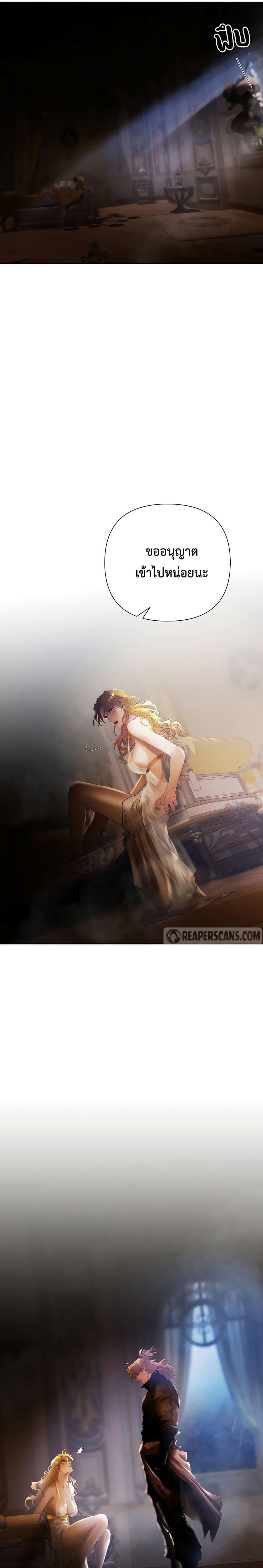 Manga-lc-com อ่านมังงะ อ่านการ์ตูน ออนไลน์ ฟรี Barbarian Quest ตอนที่ 1 2 3 4 5 6 7 8 9 10 11 12 13 14 ฟรี ไม่มีโฆษณา Manga-lc - อ่าน มังงะ อ่าน การ์ตูน ออนไลน์ อ่านมังงะ ฟรี