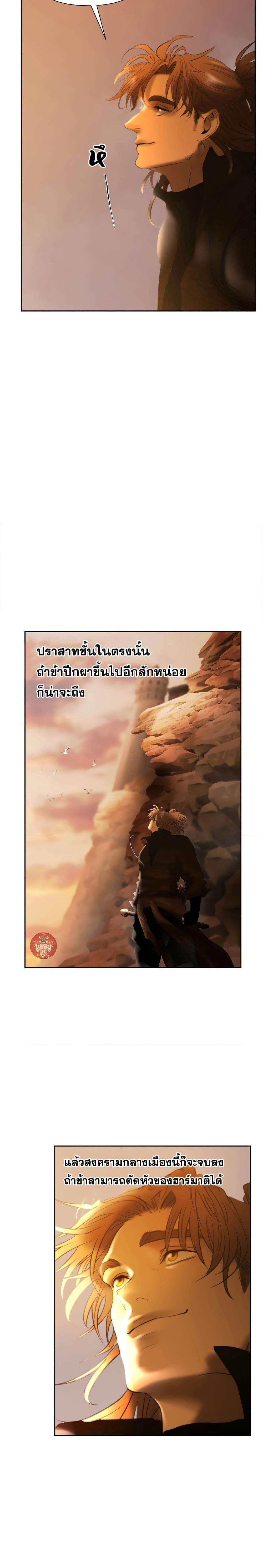 Manga-lc-com อ่านมังงะ อ่านการ์ตูน ออนไลน์ ฟรี Barbarian Quest ตอนที่ 1 2 3 4 5 6 7 8 9 10 11 12 13 14 ฟรี ไม่มีโฆษณา Manga-lc - อ่าน มังงะ อ่าน การ์ตูน ออนไลน์ อ่านมังงะ ฟรี