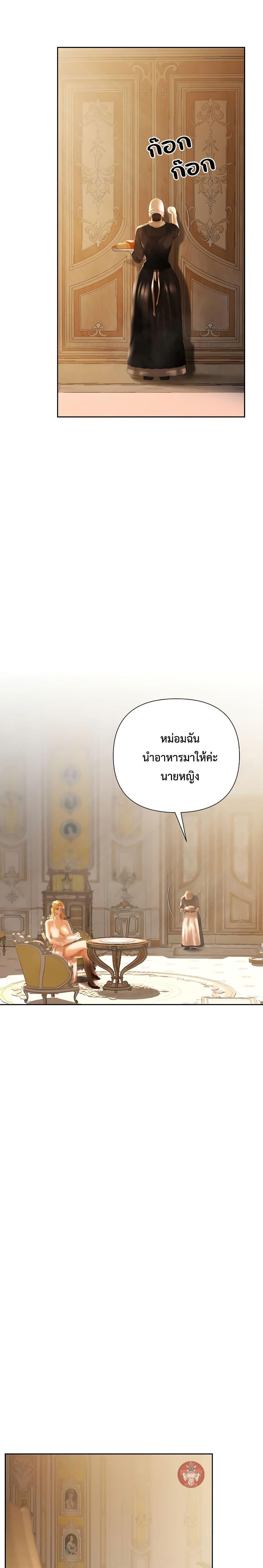 Manga-lc-com อ่านมังงะ อ่านการ์ตูน ออนไลน์ ฟรี Barbarian Quest ตอนที่ 1 2 3 4 5 6 7 8 9 10 11 12 13 14 ฟรี ไม่มีโฆษณา Manga-lc - อ่าน มังงะ อ่าน การ์ตูน ออนไลน์ อ่านมังงะ ฟรี